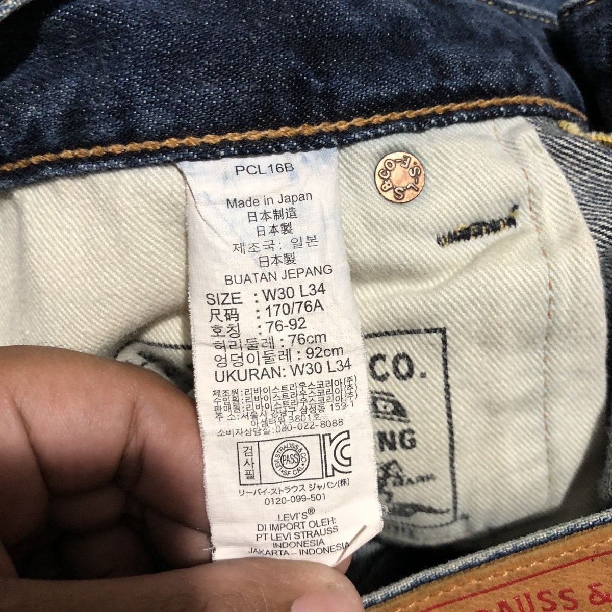 Levi's × Levi's Vintage Clothing Vtg LEVIS 502 SELVEDGE MADE IN JAPAN Size US 30 / EU 46 - 9 Thumbnail
