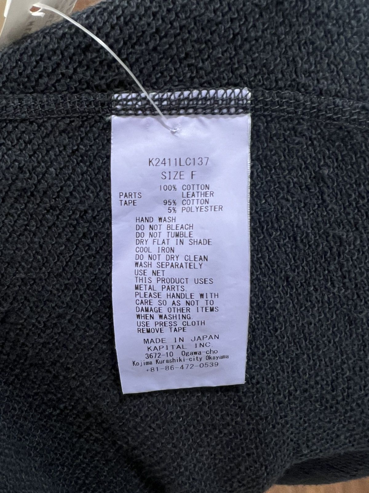 Kapital Kountry Kapital Gemstone Remake Hoodie Size US L / EU 52-54 / 3 - 5 Thumbnail