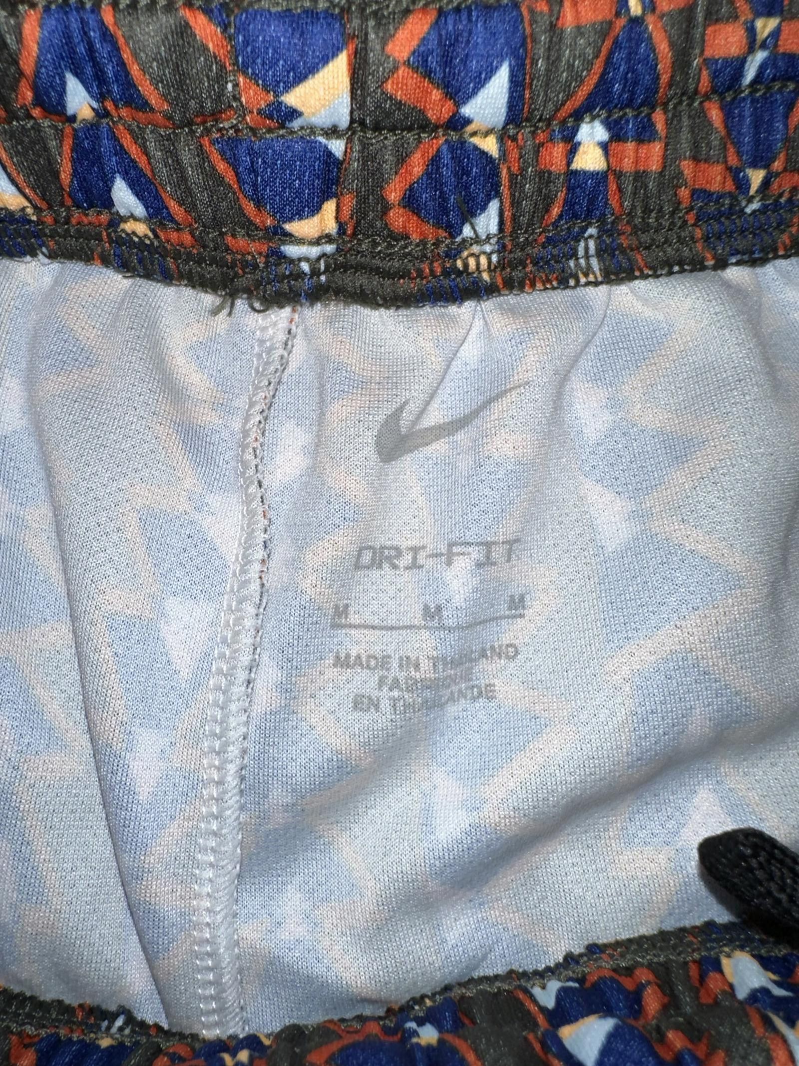Nike Nike Dri-FIT Multi+ Big Kids (Boy’s)Training Cargo Khaki Shorts Sample Size US 26 / EU 42 - 4 Thumbnail