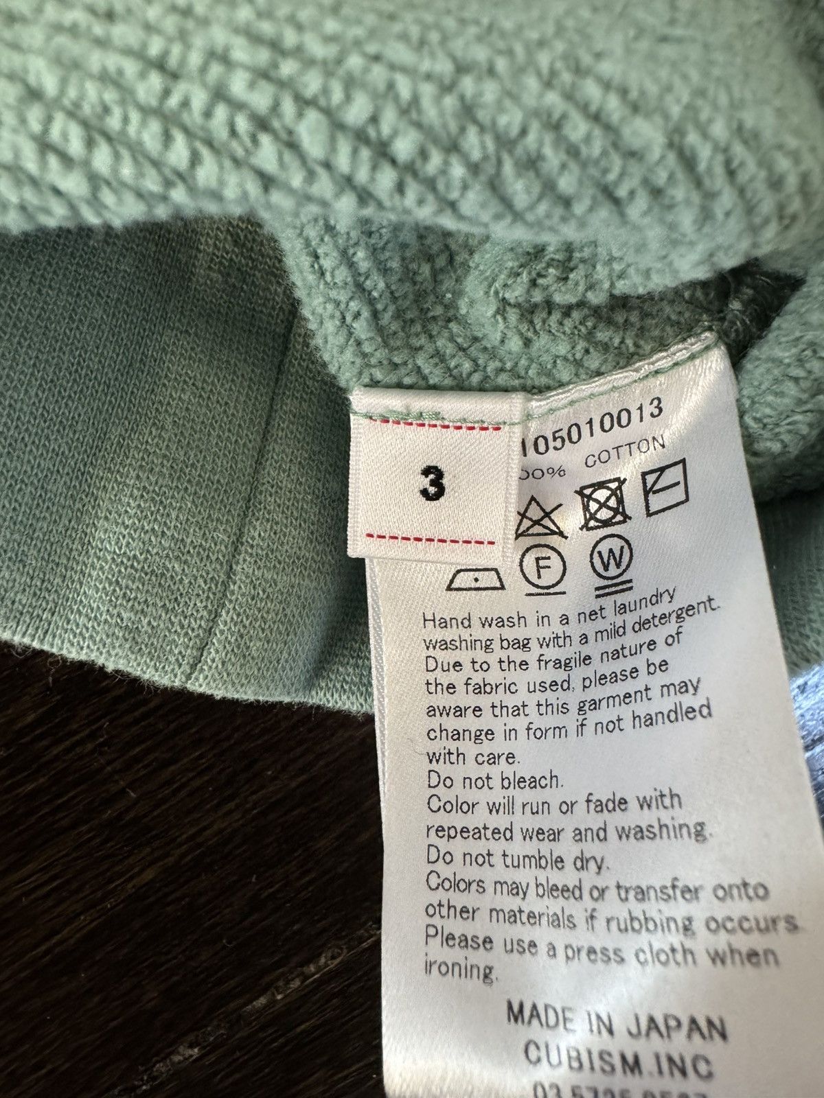 Visvim Amplus Sweat S/S Crash Size US L / EU 52-54 / 3 - 5 Thumbnail