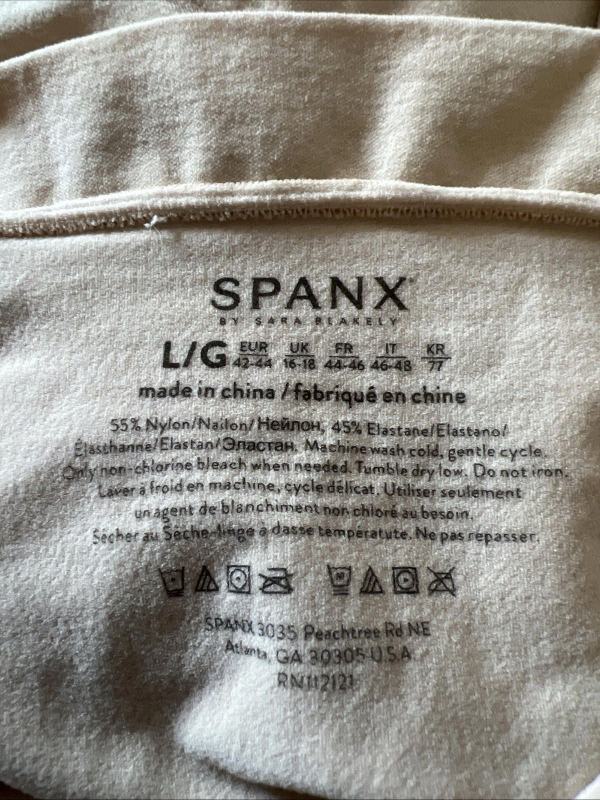 Domenico Spano Spanx High Waisted Shorts Shapewear Nude Color Size L Size ONE SIZE - 2 Thumbnail