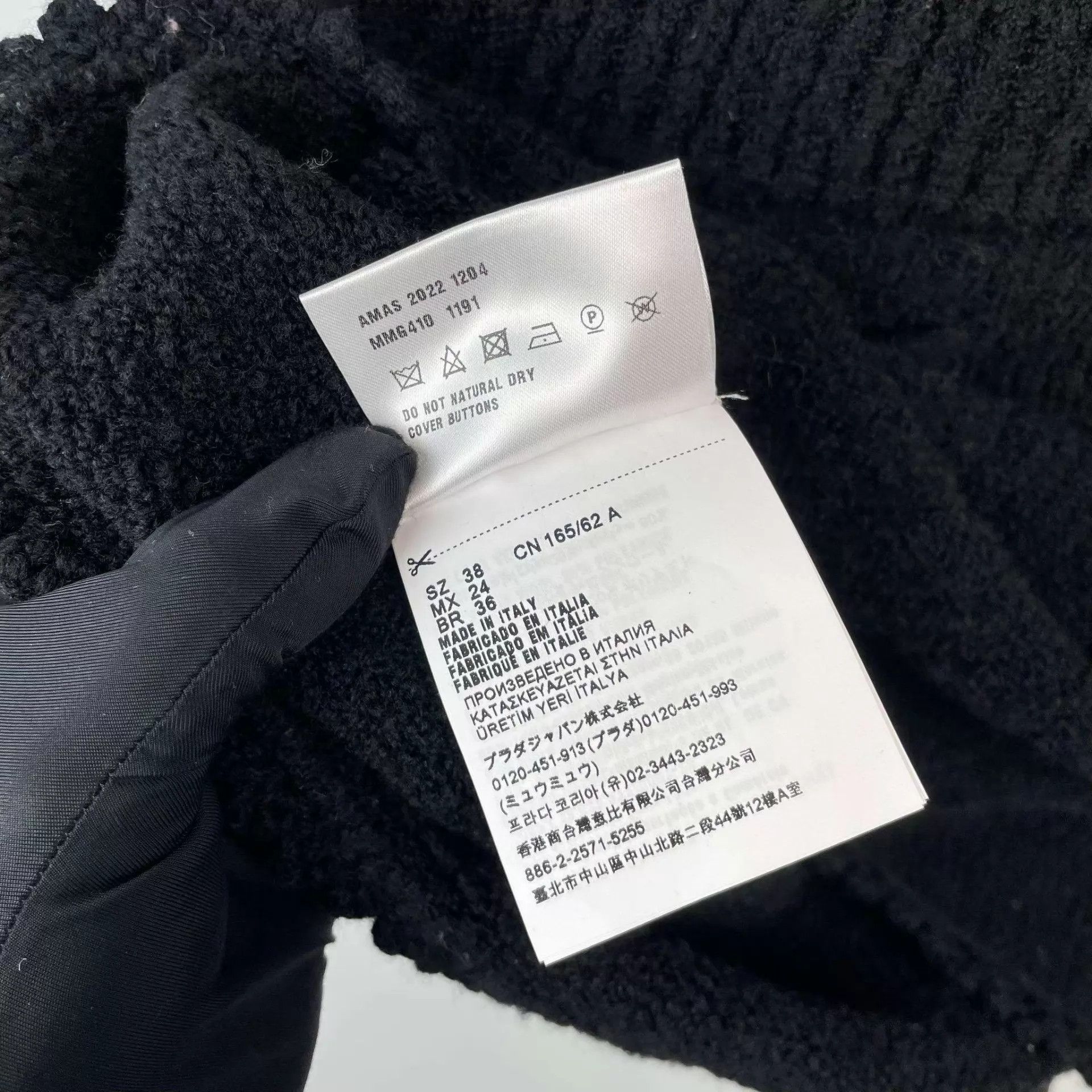 Miu Miu MIU MIU wool mini skirt Size 26" / US 2 / IT 38 - 5 Thumbnail
