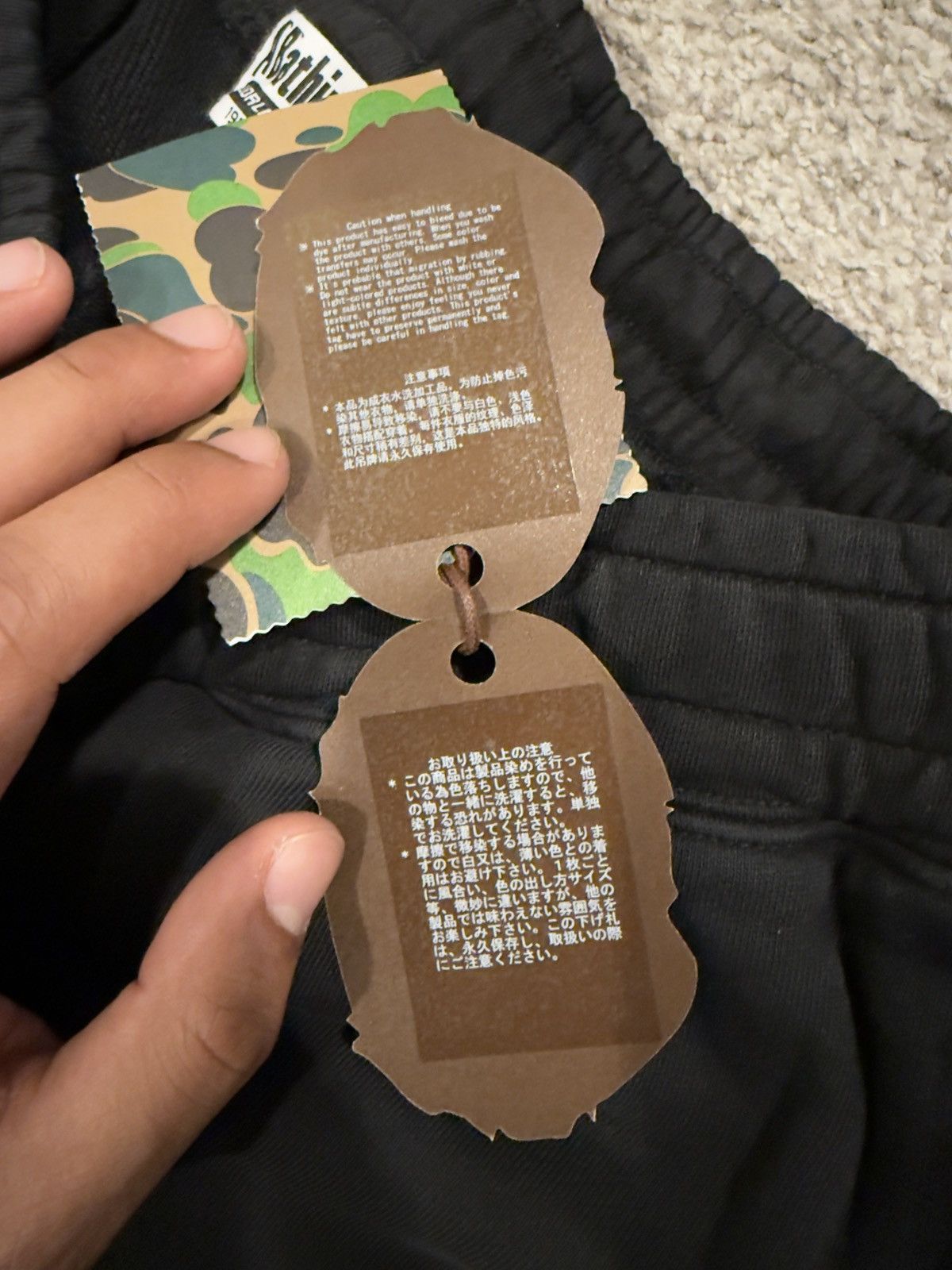 Bape BAPE GARMENT SWEATS (NEW DROP) Size US 32 / EU 48 - 4 Thumbnail