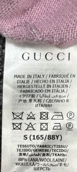 Gucci Gucci/Pink Double G All-Over Print Glitter Polo Knit Top K12 Size S / US 4 / IT 40 - 8 Thumbnail