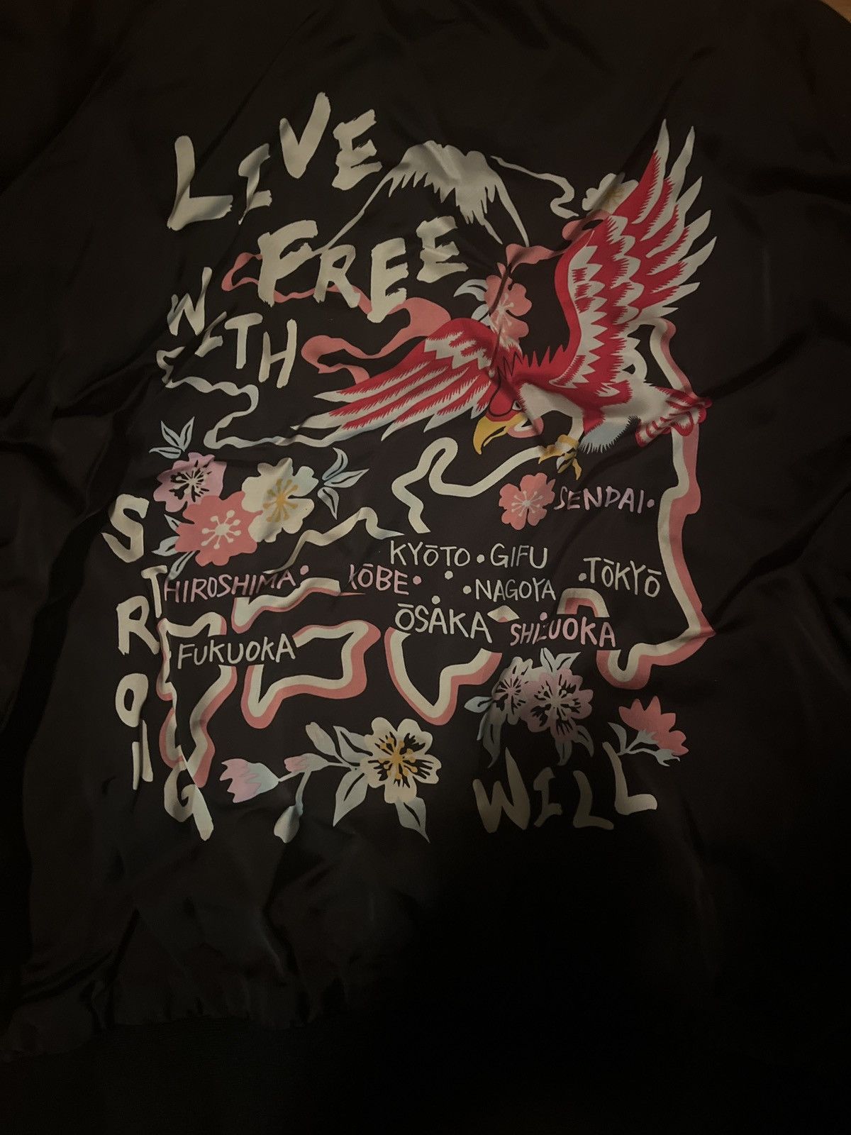 COMME des GARÇONS Sakajan Tour Jacket
