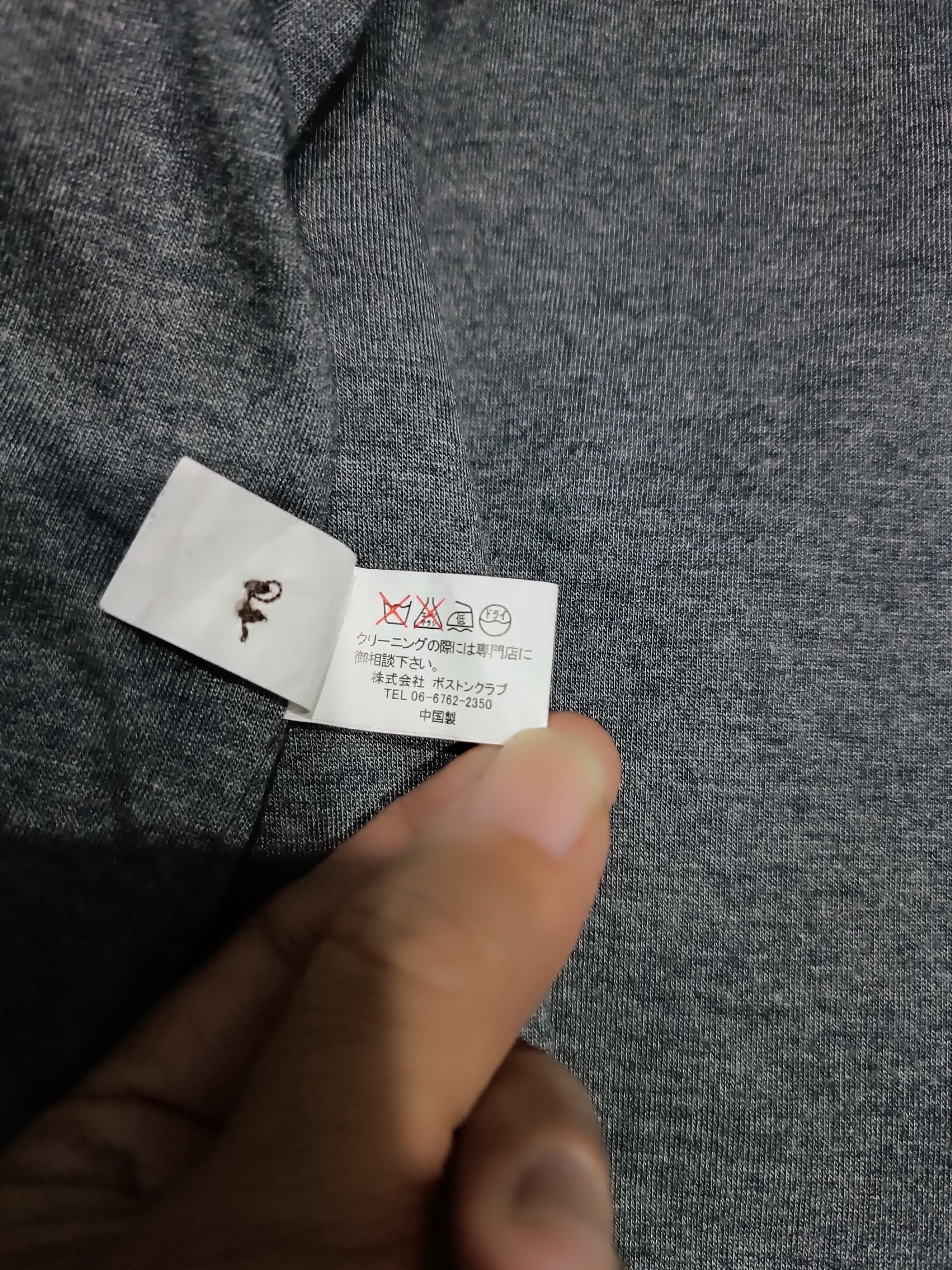 Japanese Brand Ricend Wool Trouser Size US 31 - 11 Thumbnail