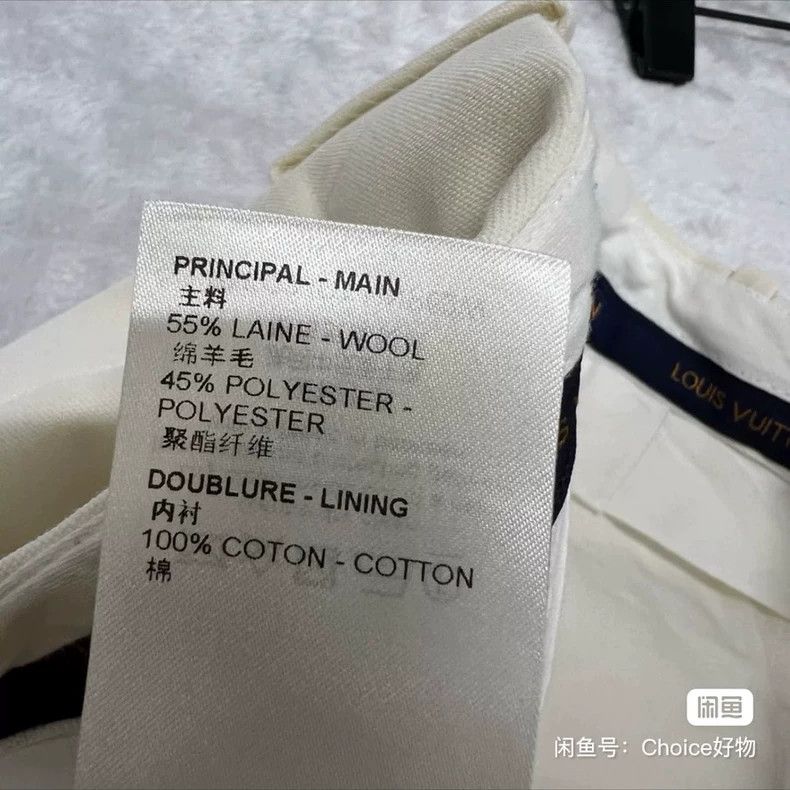 Louis Vuitton Louis Vuitton White trousers 2503-Nextarrow Size US 40 / EU 56 - 6 Thumbnail
