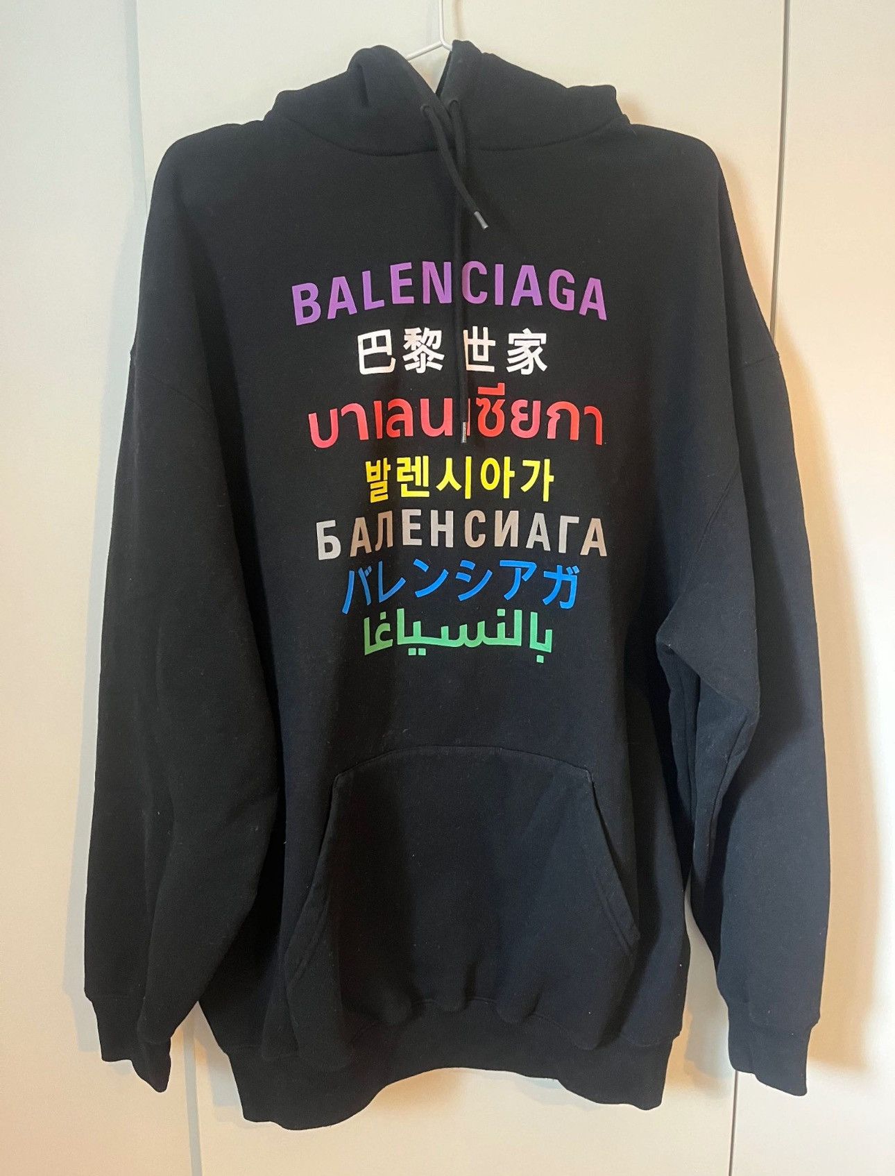 Balenciaga Balenciaga Languages Hoodie Size US M / EU 48-50 / 2 - 1 Thumbnail
