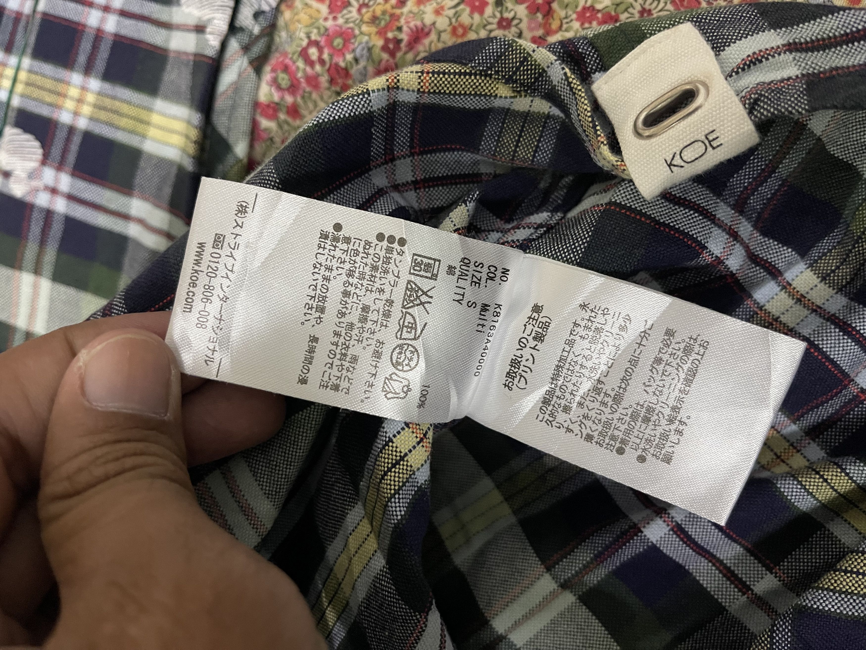 Thom Browne Koe x Thom Browne LongSleeve Checked Duck Shirt Size US S / EU 44-46 / 1 - 14 Thumbnail
