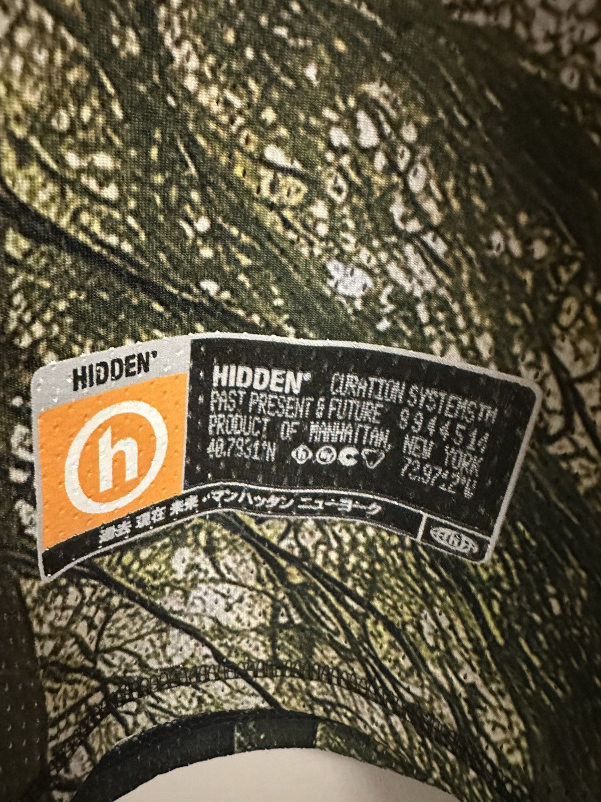 HIDDEN Hidden NY AOP Mesh Jersey Size L Size US L / EU 52-54 / 3 - 3 Thumbnail