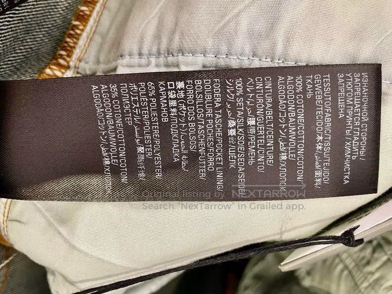 Balenciaga Balenciaga size S Logo Print Zip Pocket Long Loose Blue De Size US 27 - 6 Thumbnail