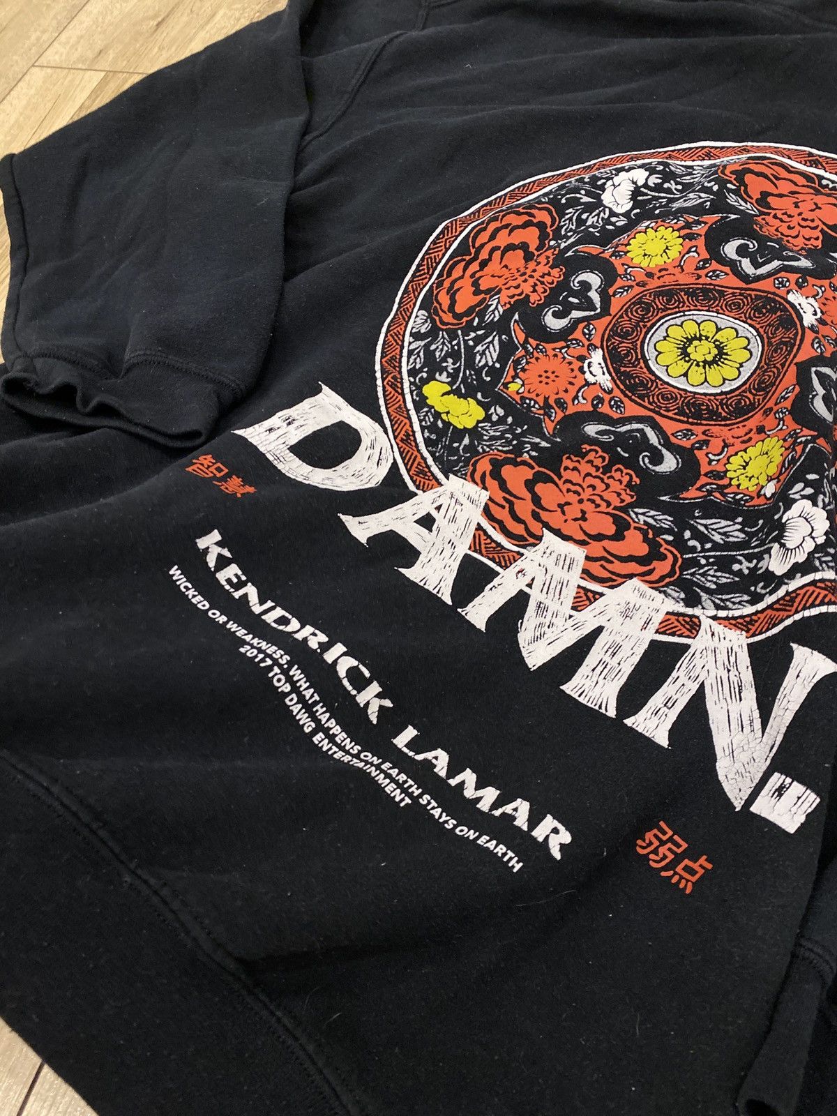 Kendrick Lamar × Vintage Vintage Kendrick Lamar Damn Hoodie TDE 2017 Tour Size US M / EU 48-50 / 2 - 8 Thumbnail