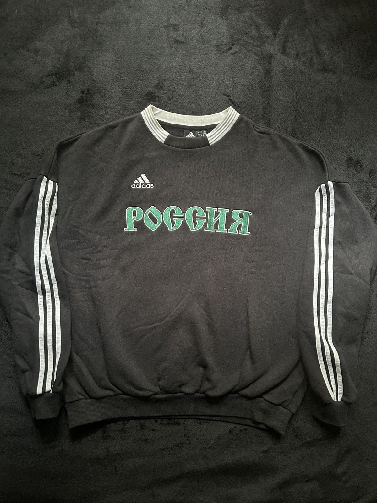Adidas × Gosha Rubchinskiy | Grailed
