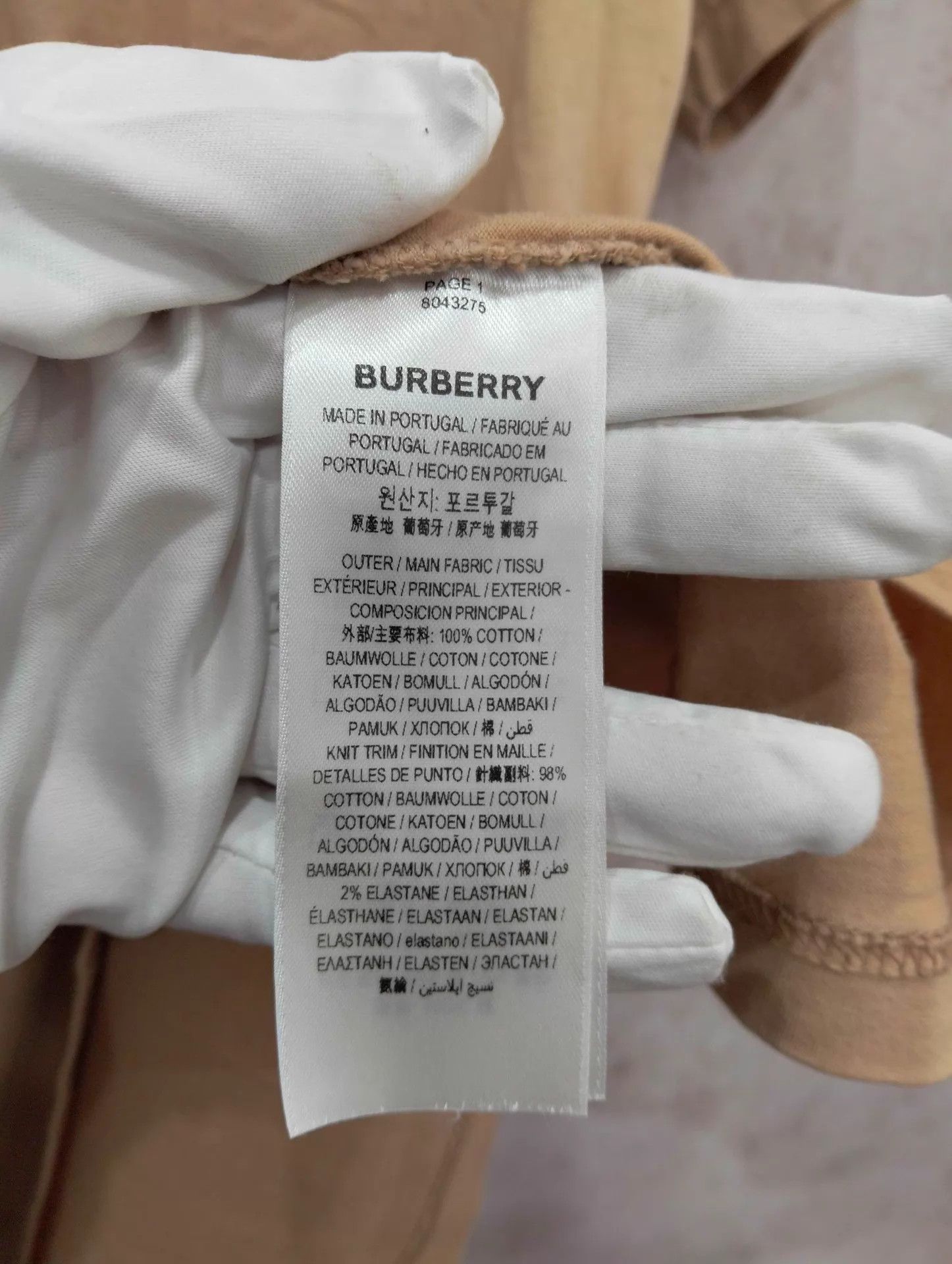 Burberry Burberry logo print oversize short-sleeve tee S 95new Size US S / EU 44-46 / 1 - 6 Thumbnail