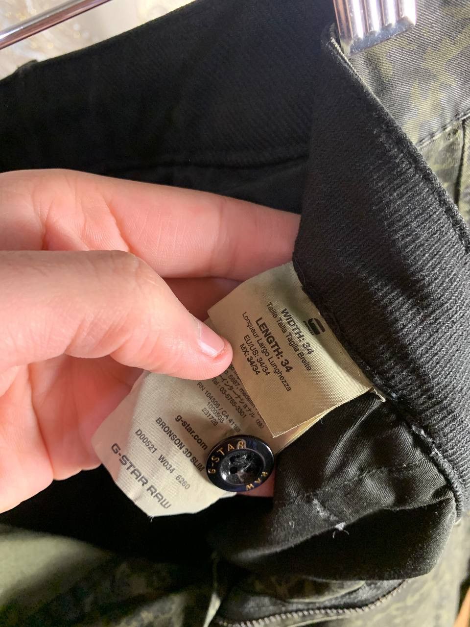 G-Star × Vintage VERY RARE G-STAR RAW 3D SLIM JAPAN STYLE Y2K GORPCORE HYPE Size US 34 / EU 50 - 6 Thumbnail