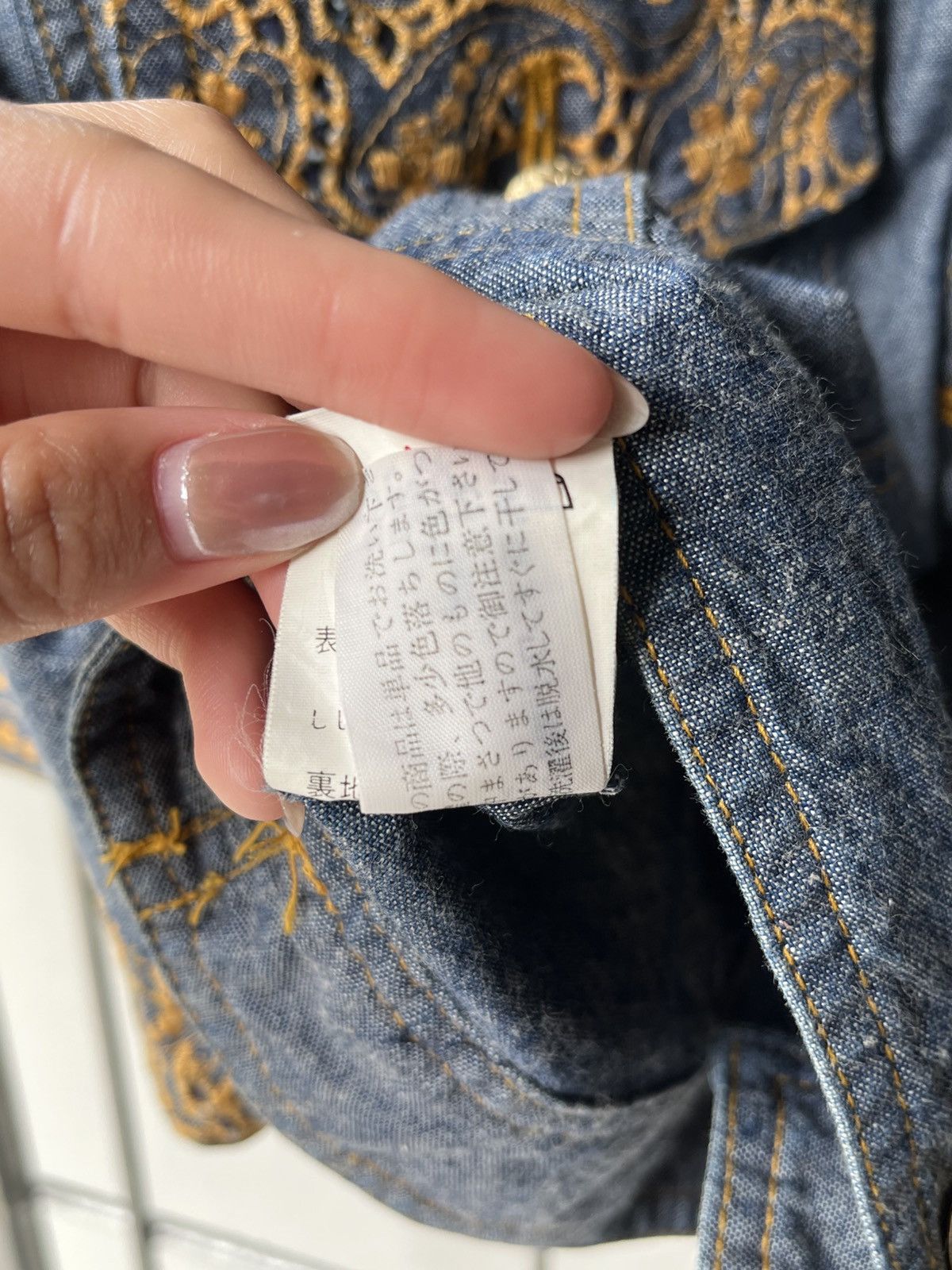 Moschino Moschino cropped jeans shirt. Size ONE SIZE - 16 Thumbnail