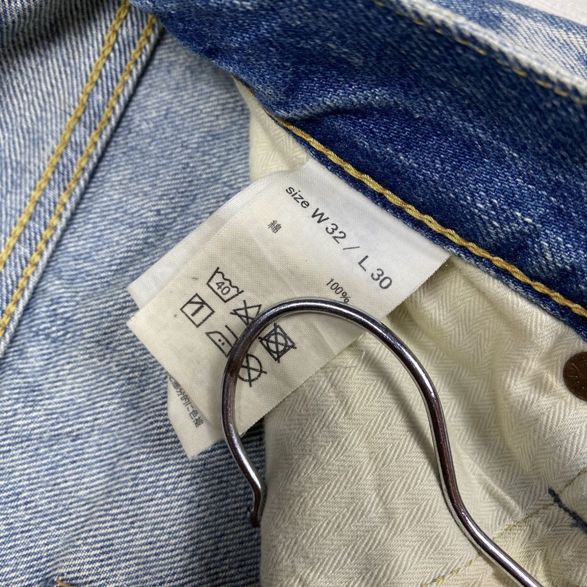 FDMTL FDMTL Patchwork Denim Selvedge Pants Size US 32 / EU 48 - 15 Thumbnail