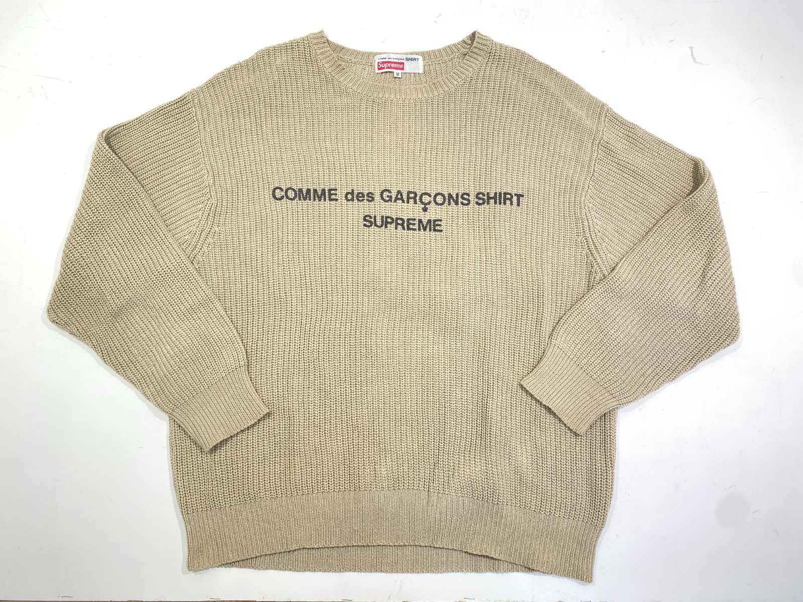 Supreme X Comme Des Garcons Knit Sweater | Grailed