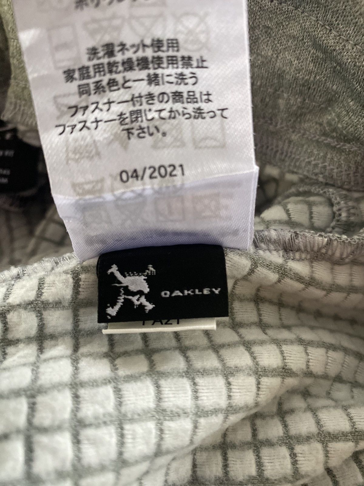 Oakley Oakley Mens Pants Jogger Performance Fit Athleisure Pockets Size US 30 / EU 46 - 11 Thumbnail