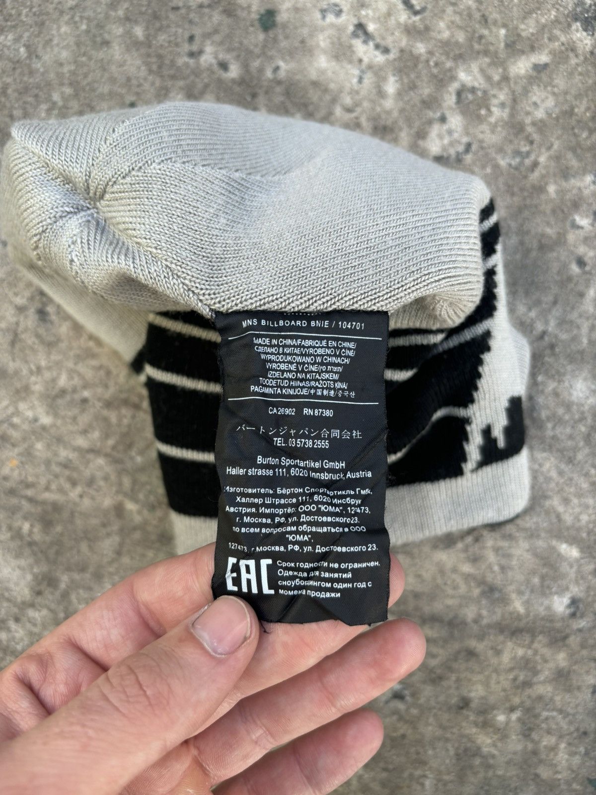 Burton Burton Reversible Logo Beanie Hat Size ONE SIZE - 4 Thumbnail