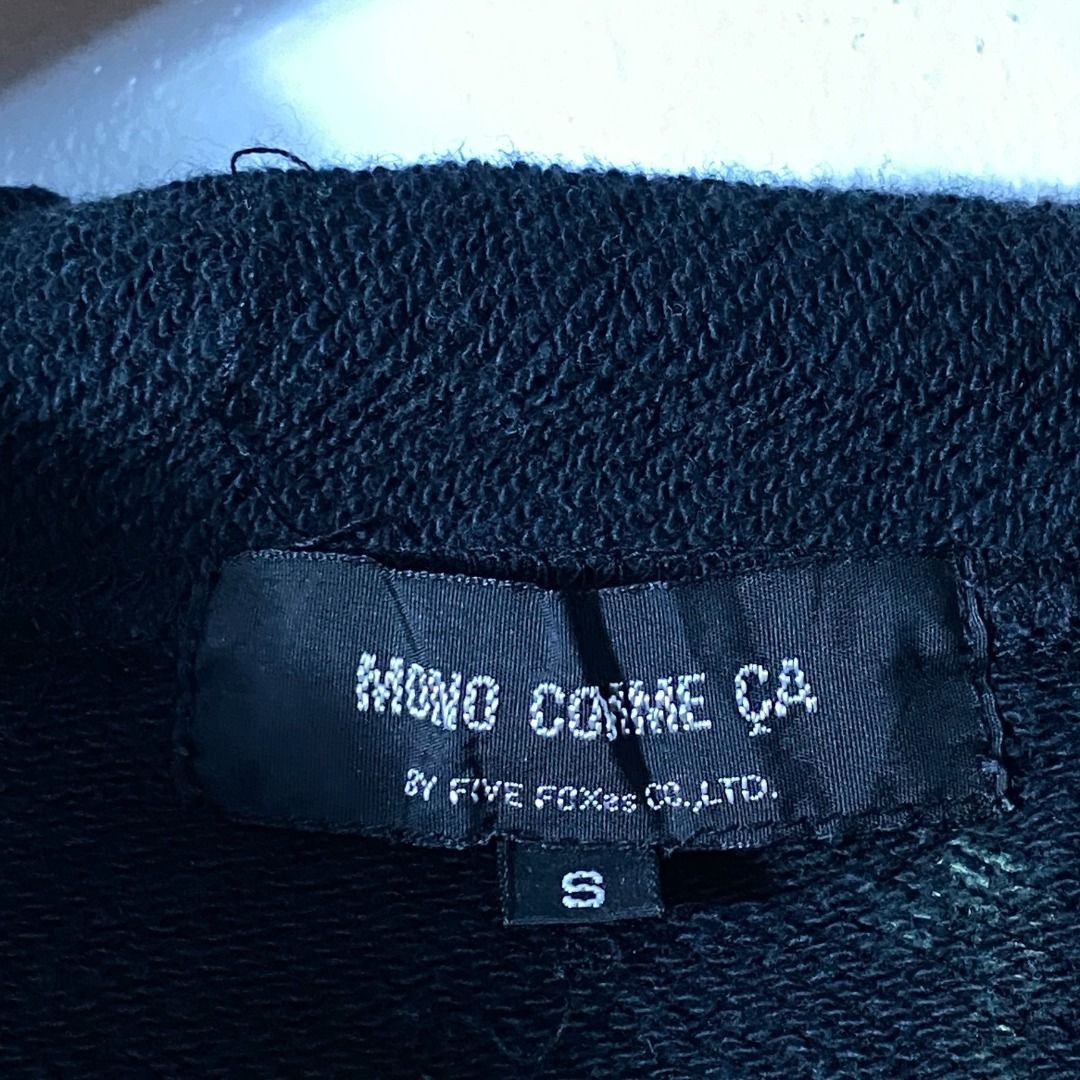 Comme des Garcons Homme Mono Comme Ca Japan Pink Panther S Size US S / EU 44-46 / 1 - 7 Thumbnail