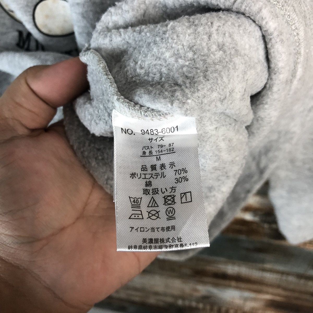 Disney × Mickey Mouse Disney mickey mouse Grey Sweatshirt #A1781 Size M / US 6-8 / IT 42-44 - 12 Thumbnail