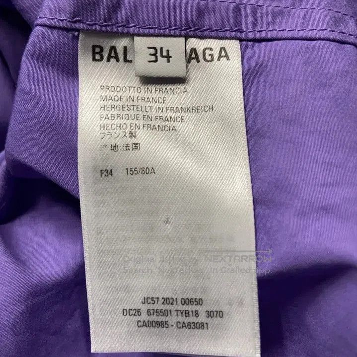 Balenciaga Balenciaga Purple Casual Long Sleeve Shirt. Size US S / EU 44-46 / 1 - 2 Thumbnail