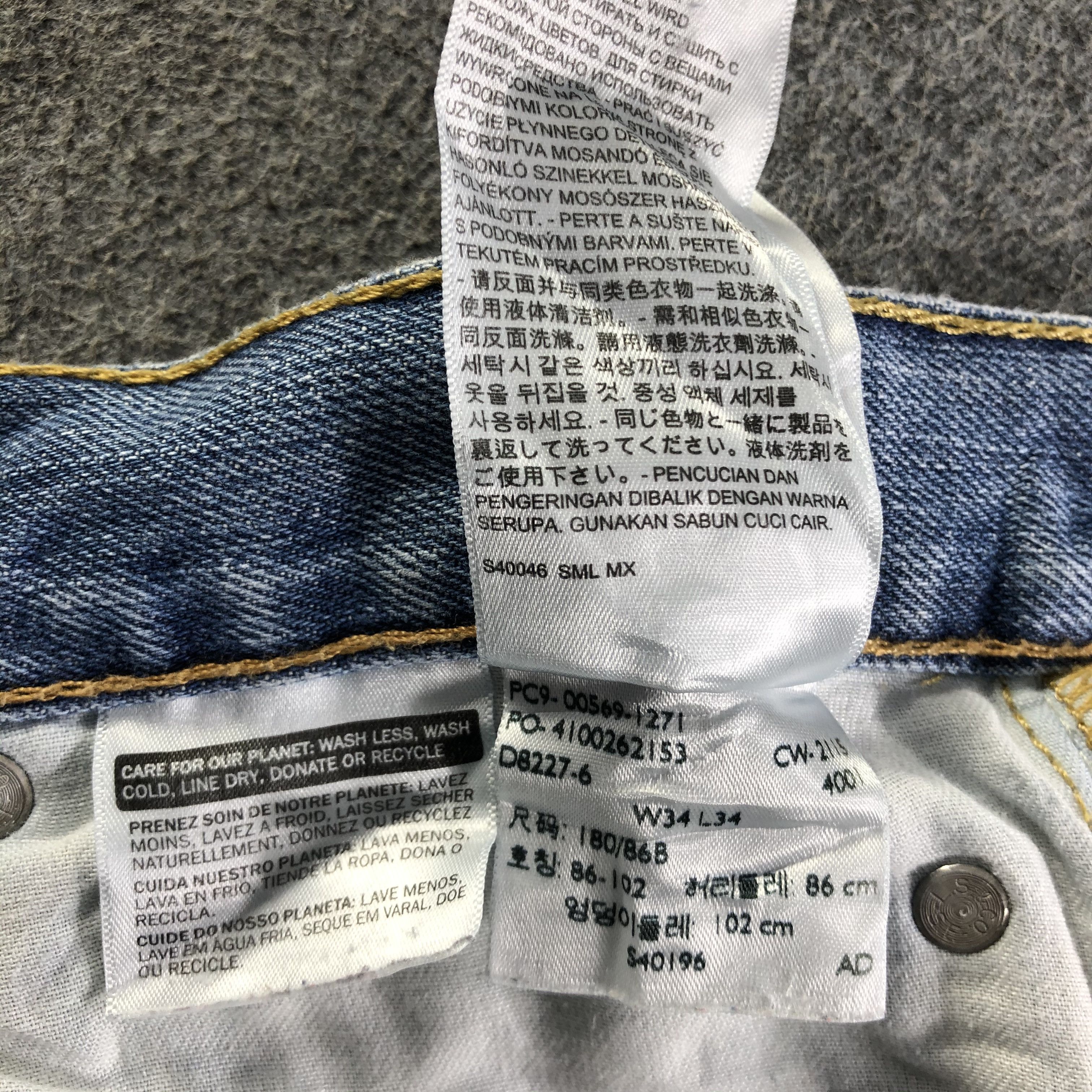 Levi's Vintage Blue Wash Levis 569 Jeans-J4452 Size US 38 / EU 54 - 12 Thumbnail