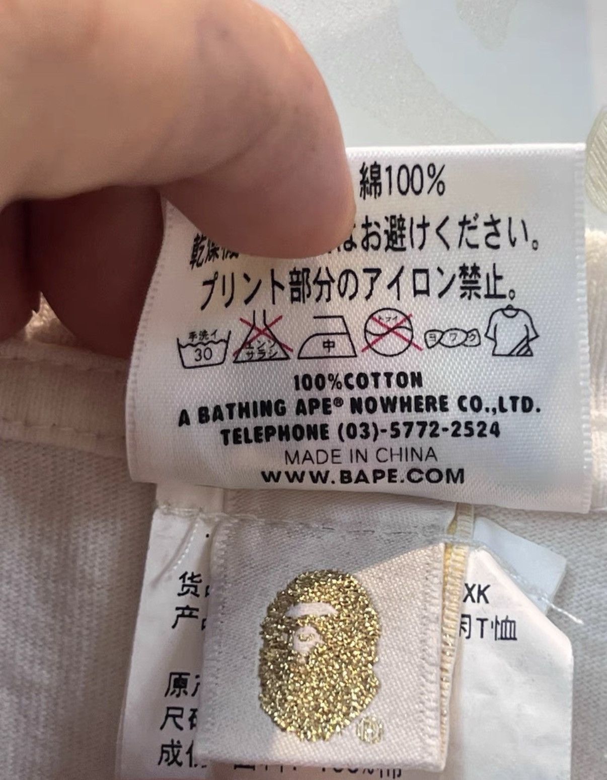 Bape BAPE OG Nigo era white short-sleeve T-shirt Size US S / EU 44-46 / 1 - 4 Thumbnail