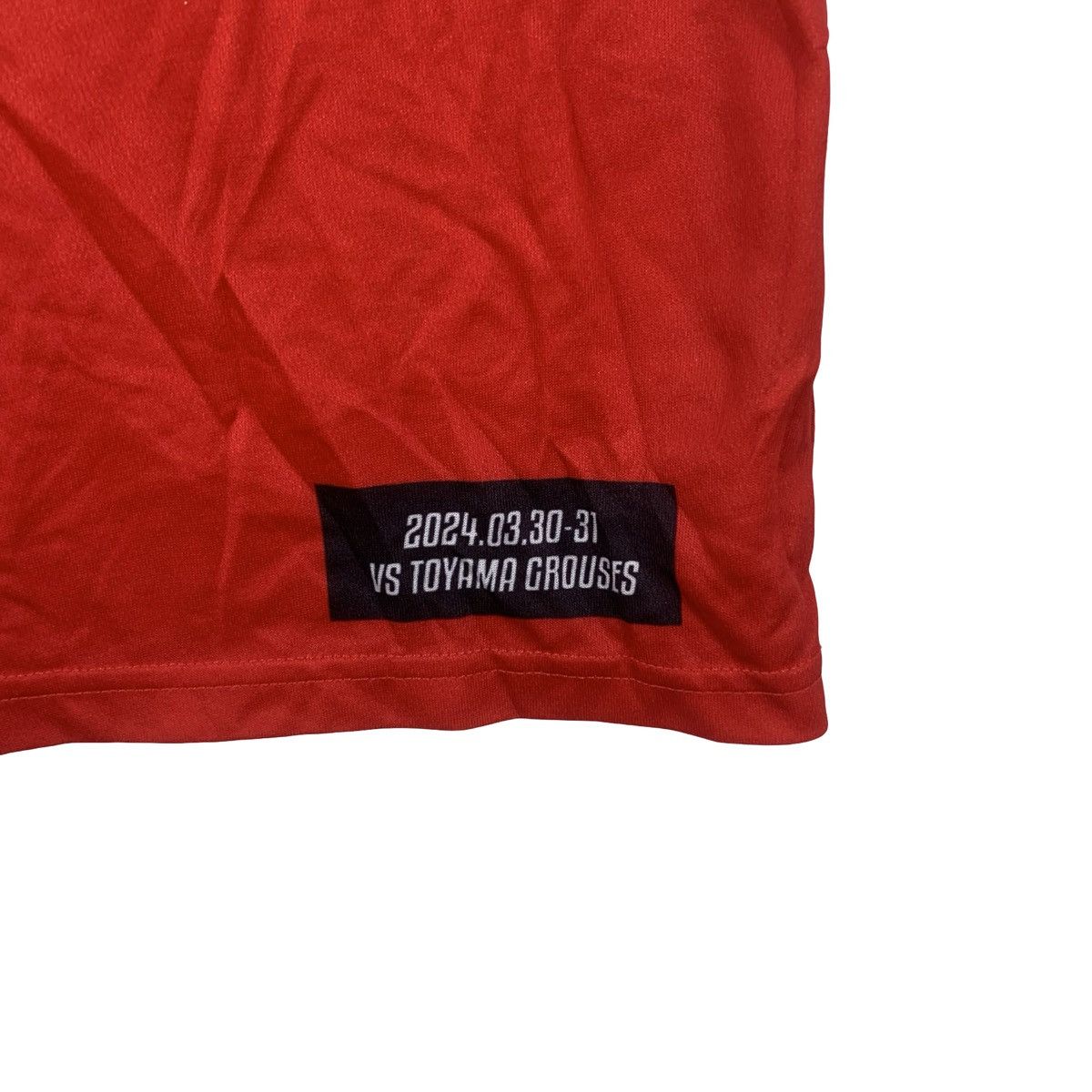 Other NAGOYA DIAMOND DOLPHINS Fan Giveaway Item Limited Edition Size US M / EU 48-50 / 2 - 8 Thumbnail