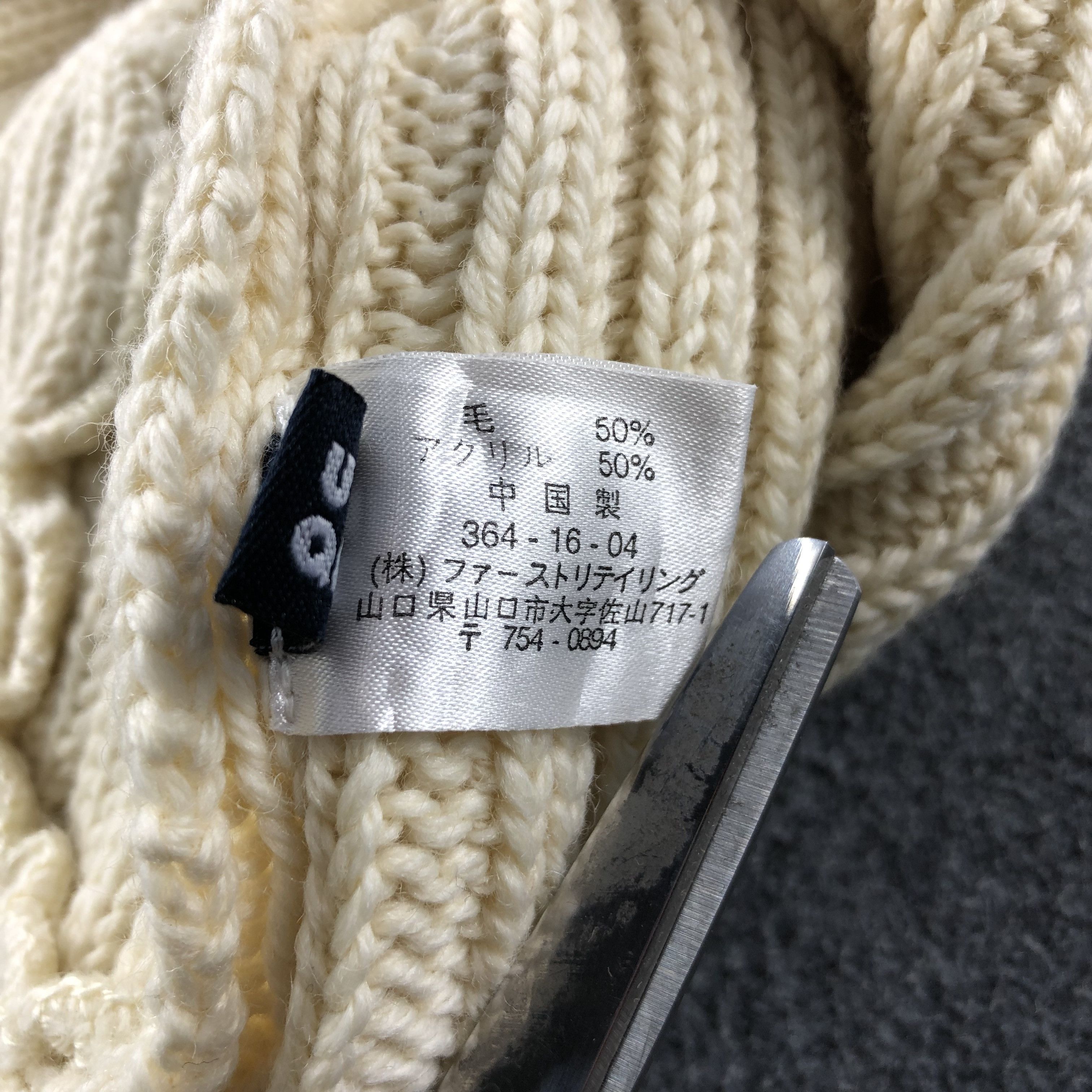 Uniqlo Unknown Uniqlo Wool Beanie Snowcap Snow Hat B363 Size ONE SIZE - 6 Thumbnail