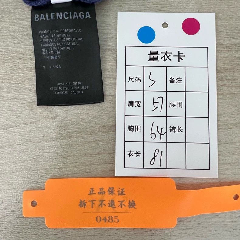Balenciaga Balenciaga Blue environmental protection letter slogan sho Size US S / EU 44-46 / 1 - 8 Thumbnail