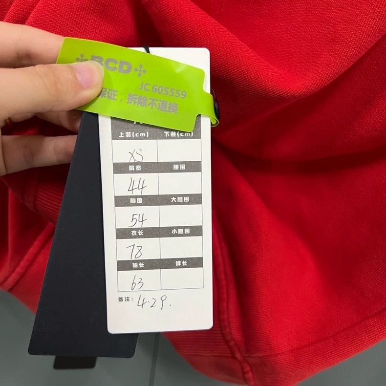 Givenchy Givenchy Red Deer Sweatshirt Size US XS / EU 42 / 0 - 5 Thumbnail