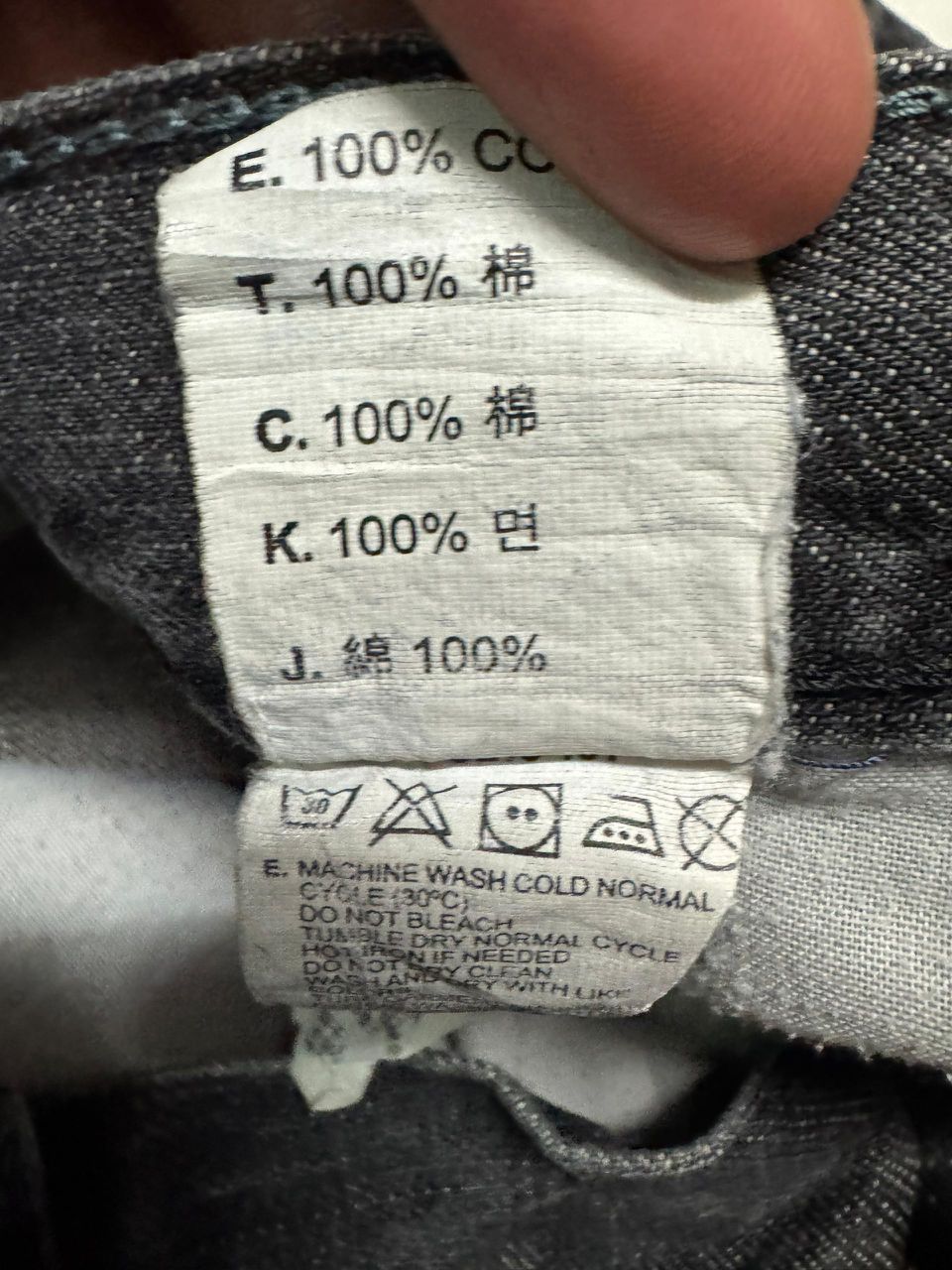 Levi's 💥Vintage Denizen From Levis Stone Wash Regular Straight Jean Size US 30 / EU 46 - 13 Thumbnail