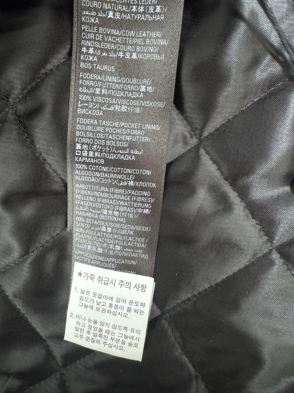 Balenciaga Balenciag 23SS Uniform Leather jacket Size US M / EU 48-50 / 2 - 8 Thumbnail