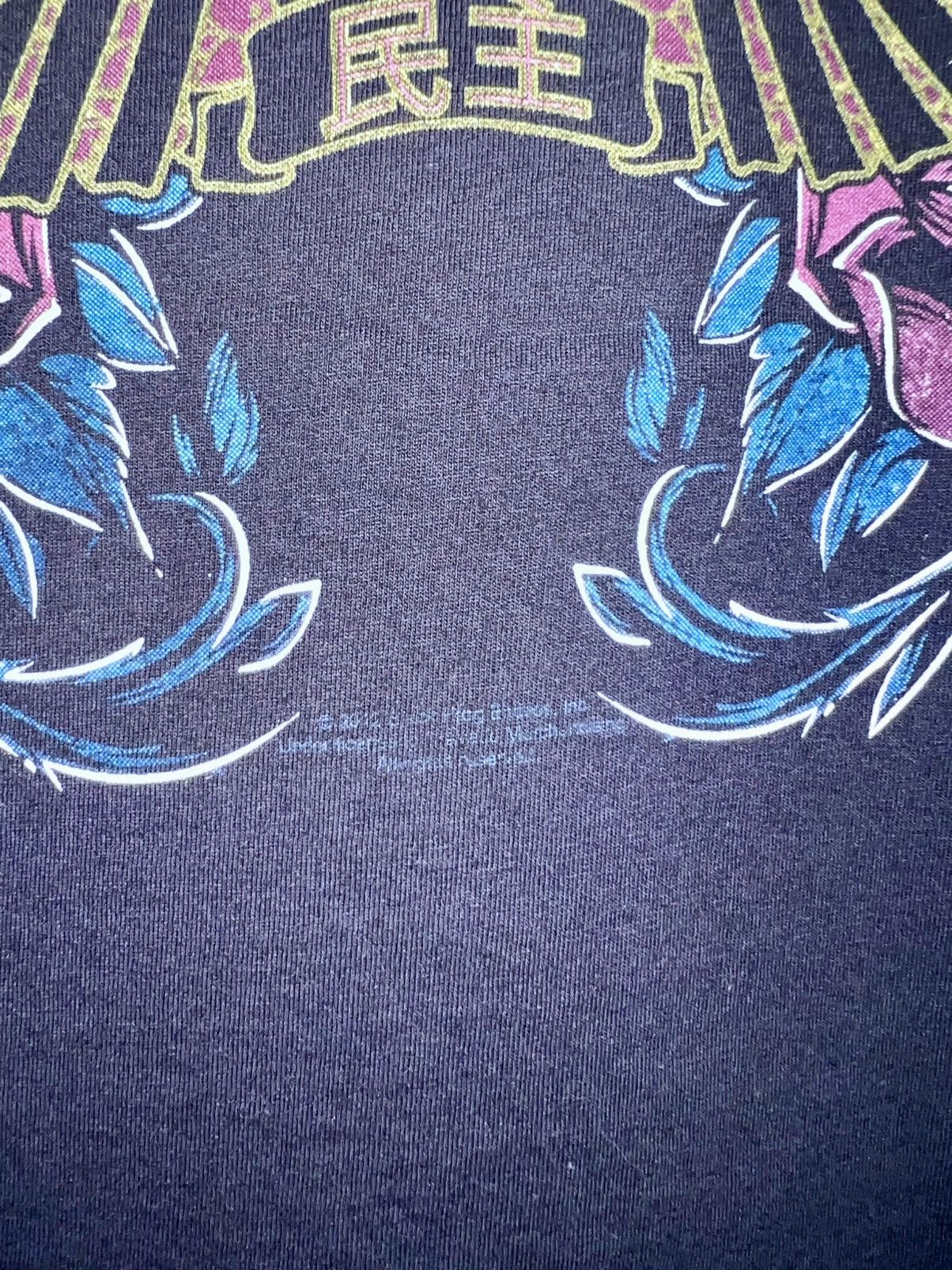 Fruit Of The Loom Guns N’ Roses 2012 European Tour Tee L Size US L / EU 52-54 / 3 - 6 Thumbnail