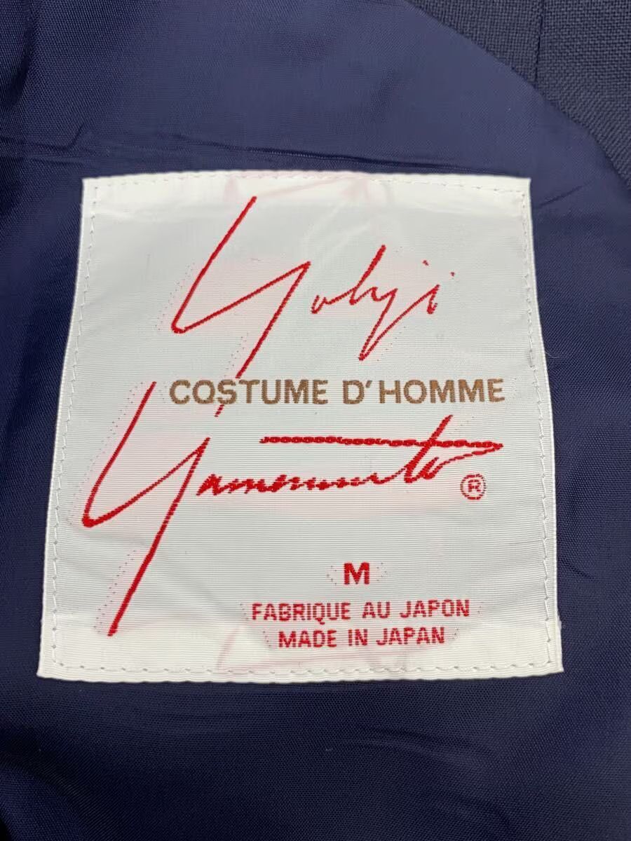 Yohji Yamamoto Yohji Yamamoto COSTUME D’HOMME/HO-X04-113 Set Size US M / EU 48-50 / 2 - 3 Thumbnail