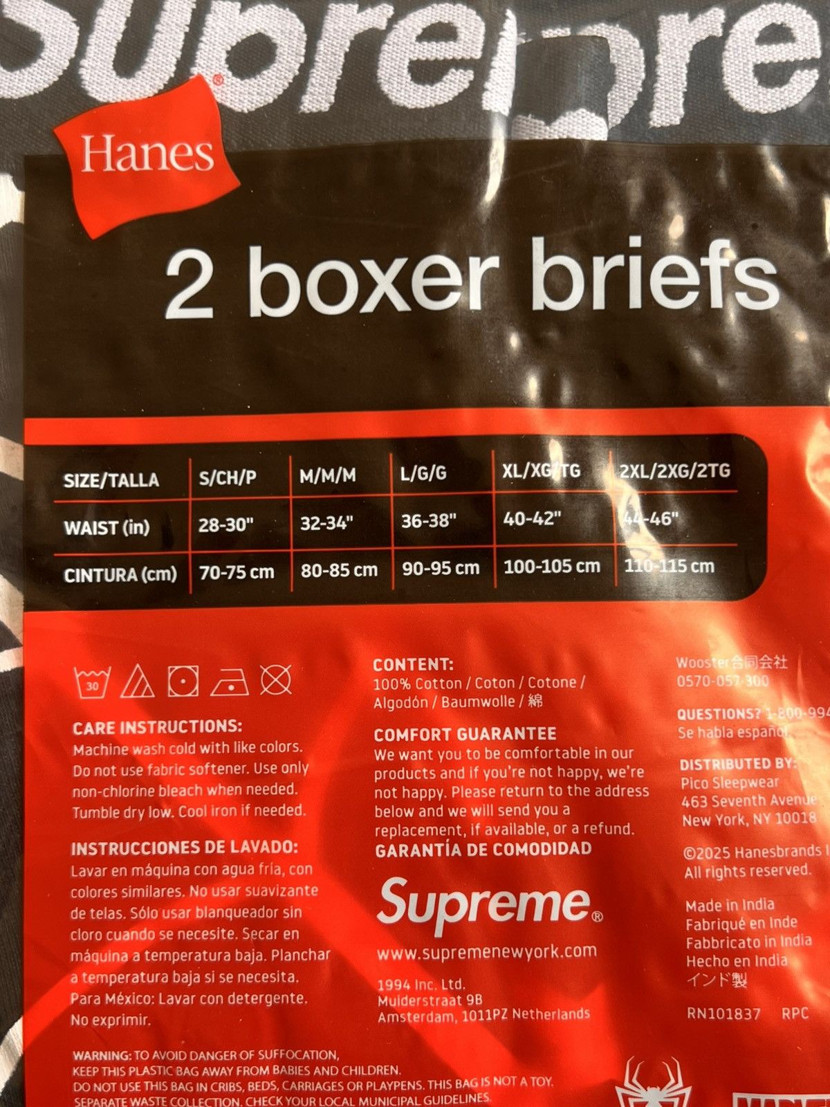 Supreme L Supreme x Marvel Spider-Man Web Boxer Briefs hanes Black Size US 34 / EU 50 - 7 Thumbnail