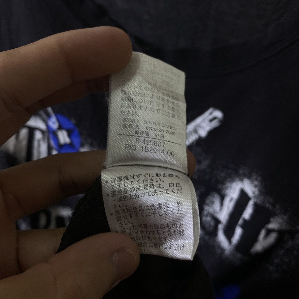If Six Was Nine AmorePuro Seditionaries Poem Cyber Gothic Punk LS T Shirt Size US XL / EU 56 / 4 - 5 Thumbnail