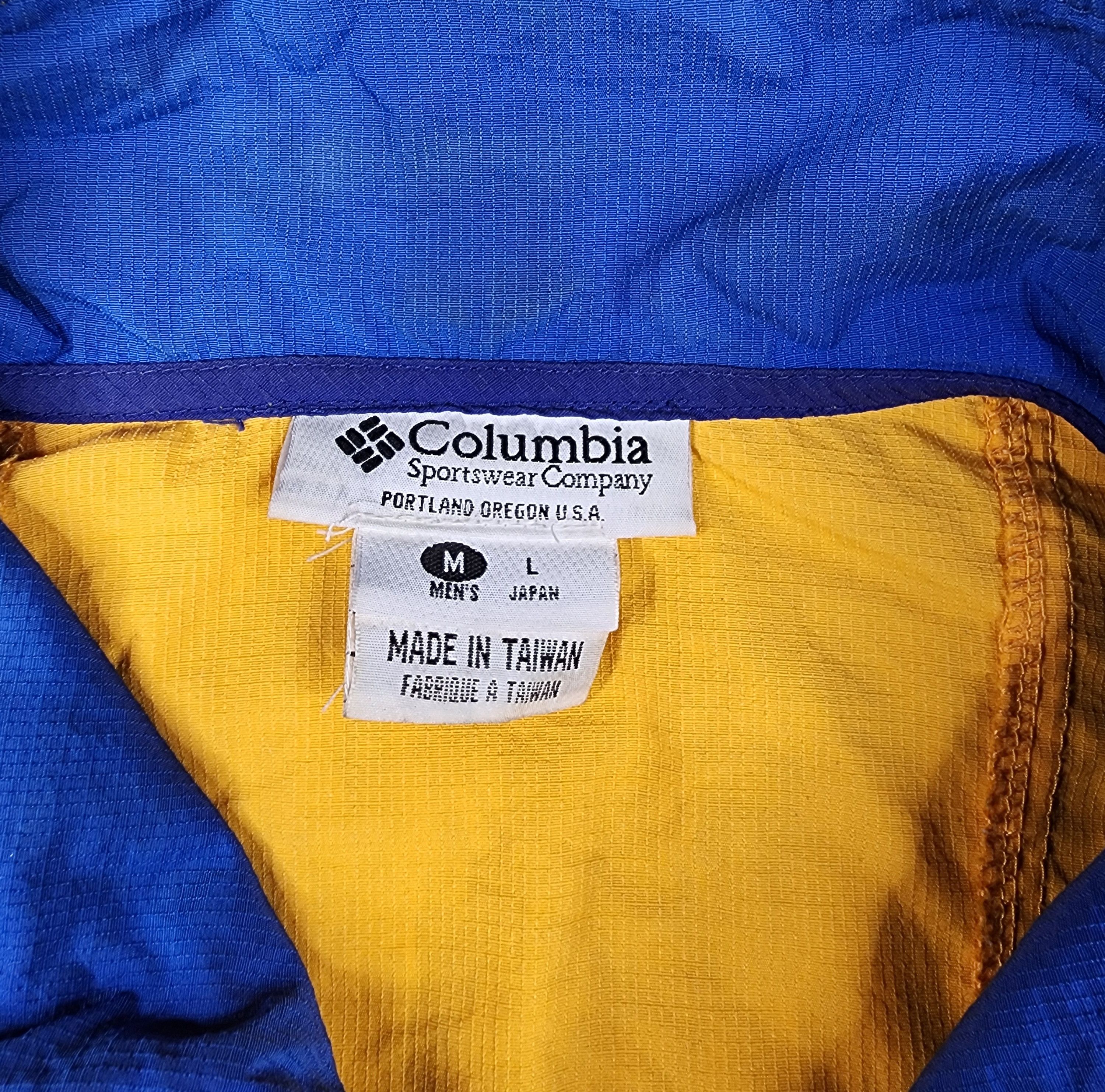 Columbia Vintage Columbia Sportwear 1/4 zip windbreaker jacket Size US L / EU 52-54 / 3 - 7 Thumbnail