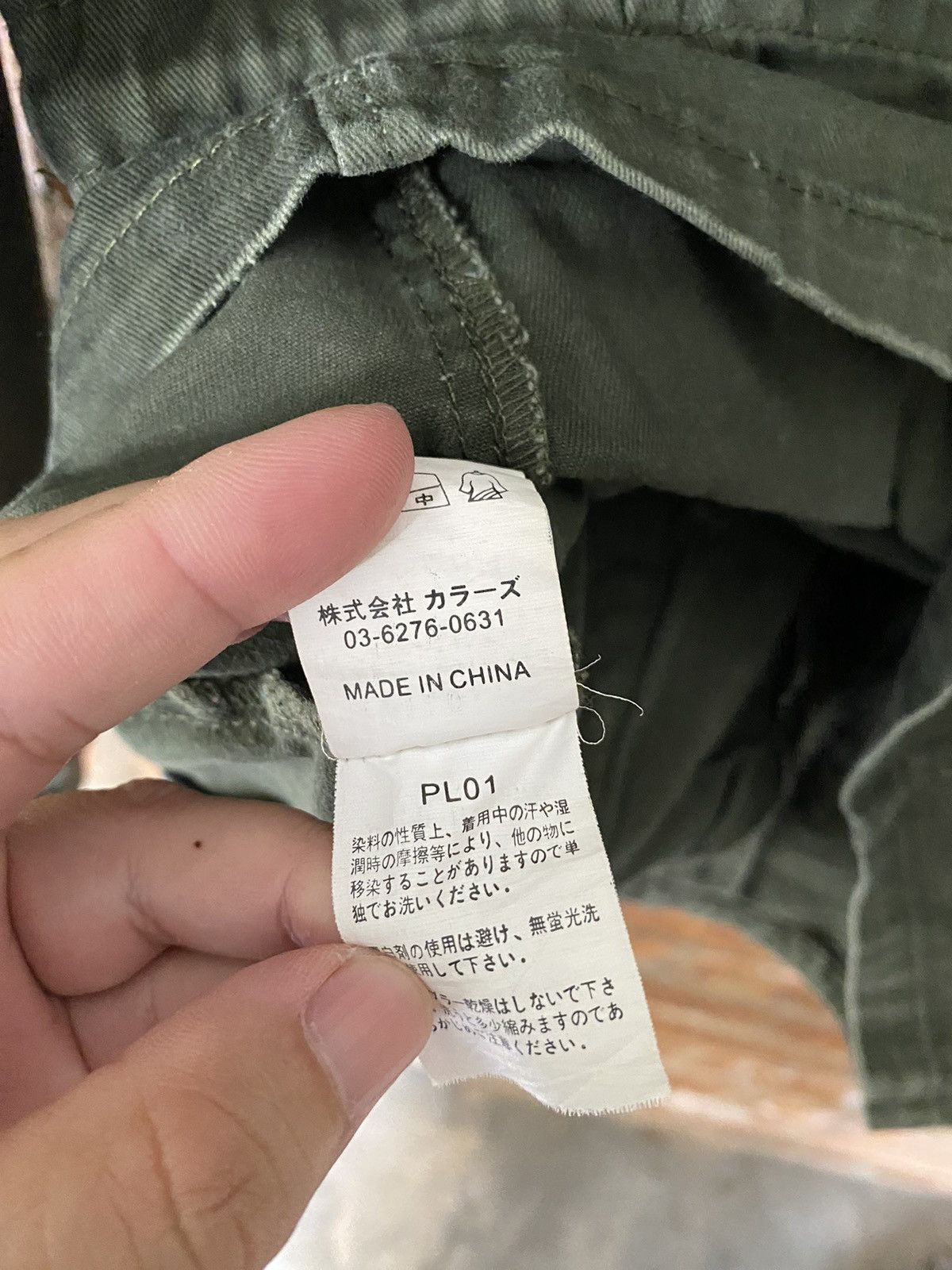 JACKROSE × Japanese Brand × PPFM 2000s Jackrose X Collars Japan leather patch multi pocket Size US S / EU 44-46 / 1 - 22 Thumbnail