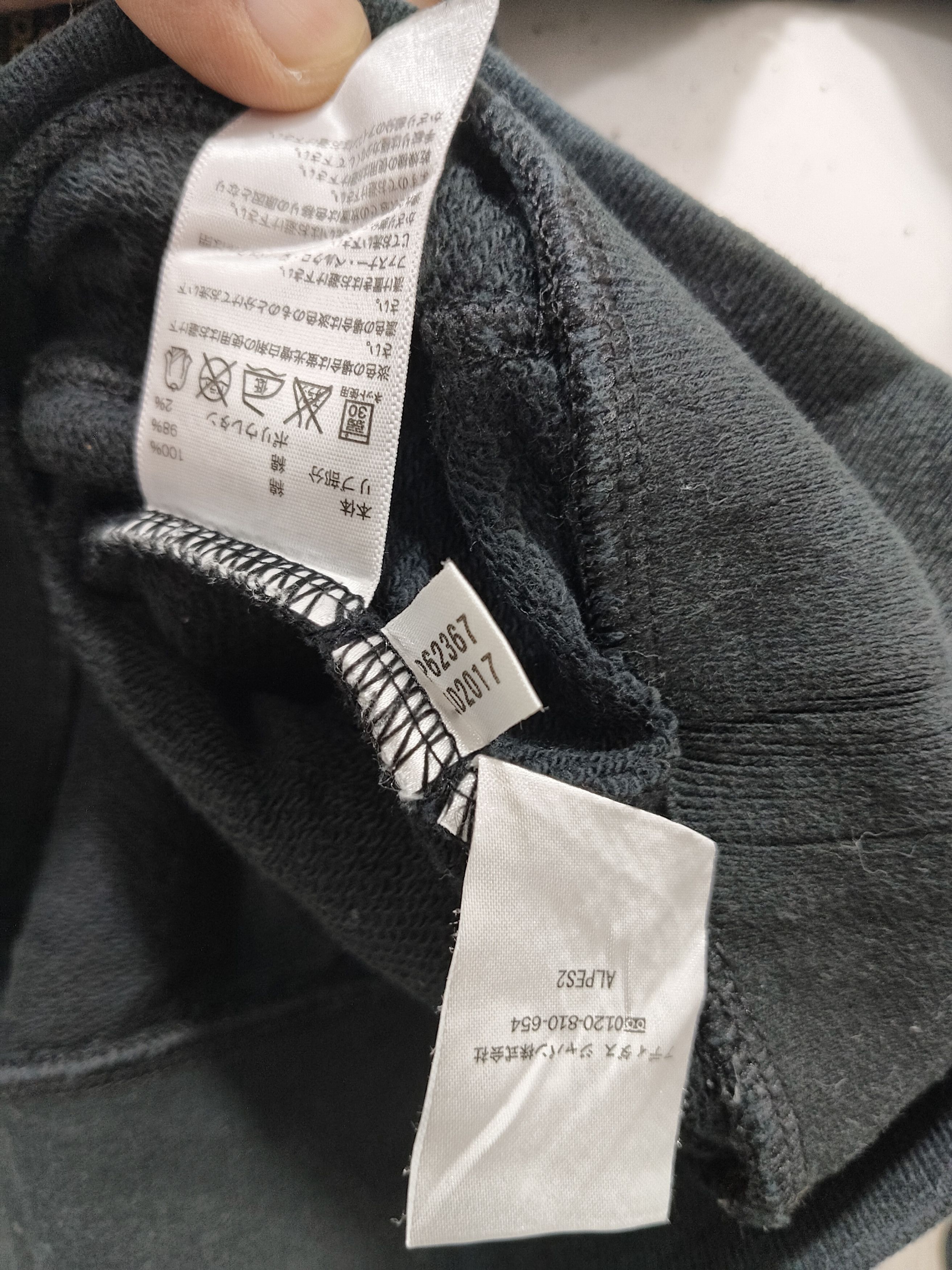Adidas × Japanese Brand Vintage Adidas Side Stripe Big Logo Sweatshirt Size US L / EU 52-54 / 3 - 7 Thumbnail