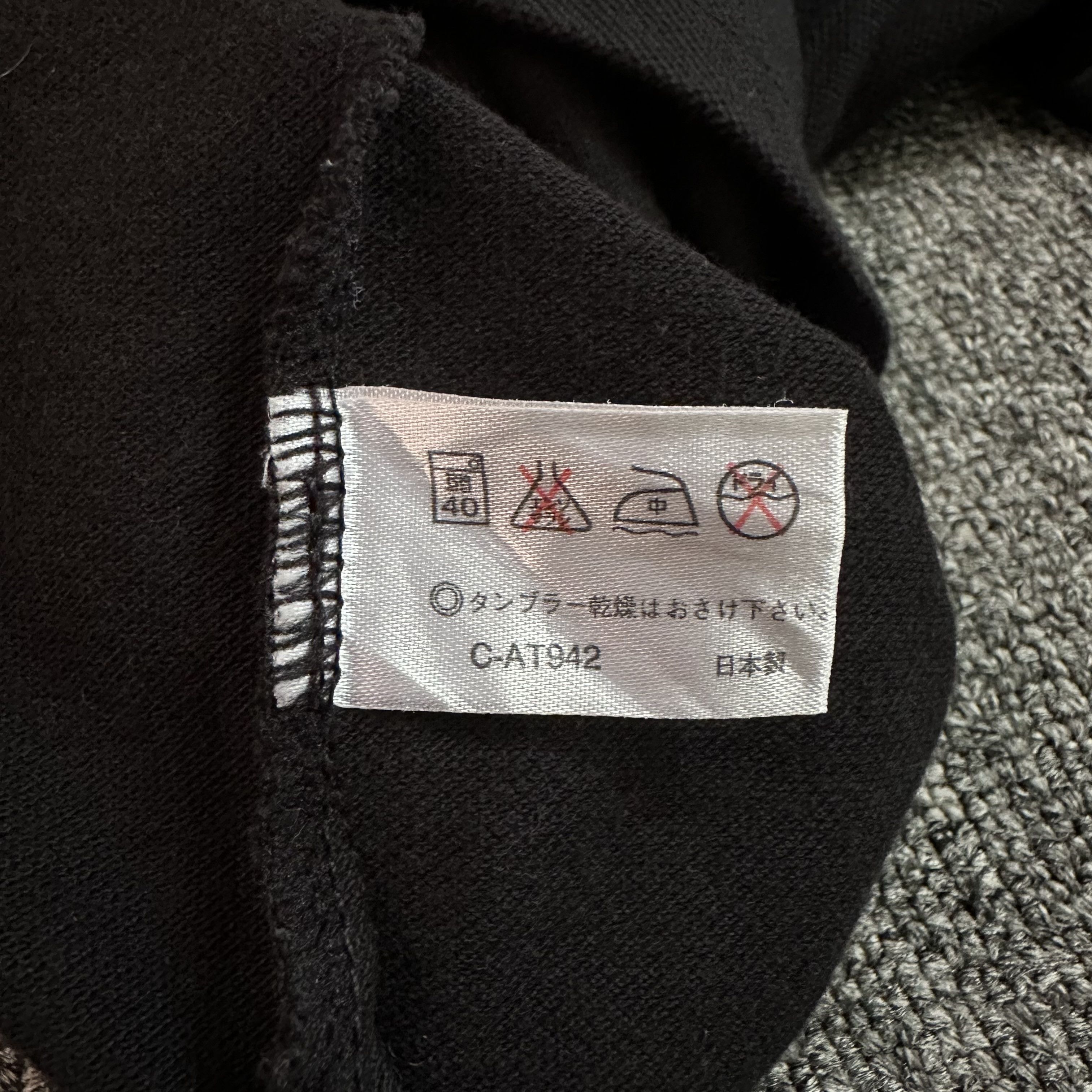 Walter Van Beirendonck Walter van Beirendonck Poloshirts Size US S / EU 44-46 / 1 - 5 Thumbnail