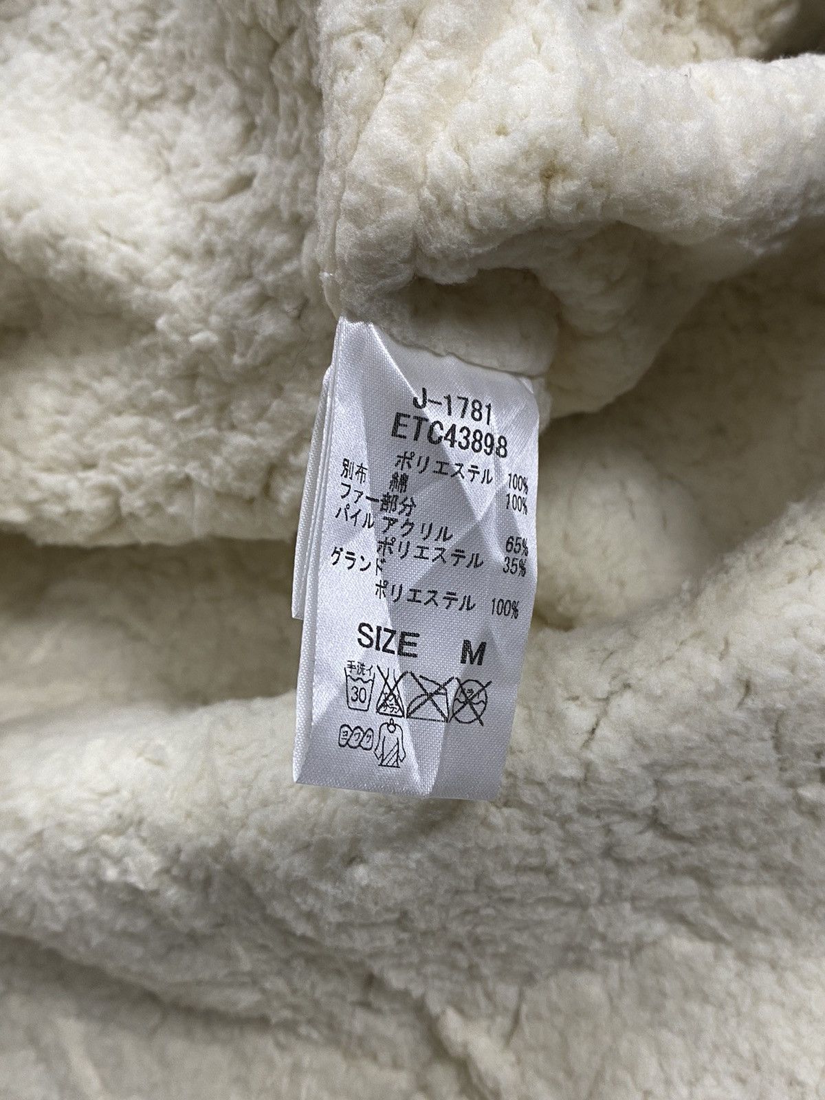 If Six Was Nine × Japanese Brand × Le Grande Bleu (L.G.B.) 2000s RNA Fur jacket Size US M / EU 48-50 / 2 - 12 Thumbnail