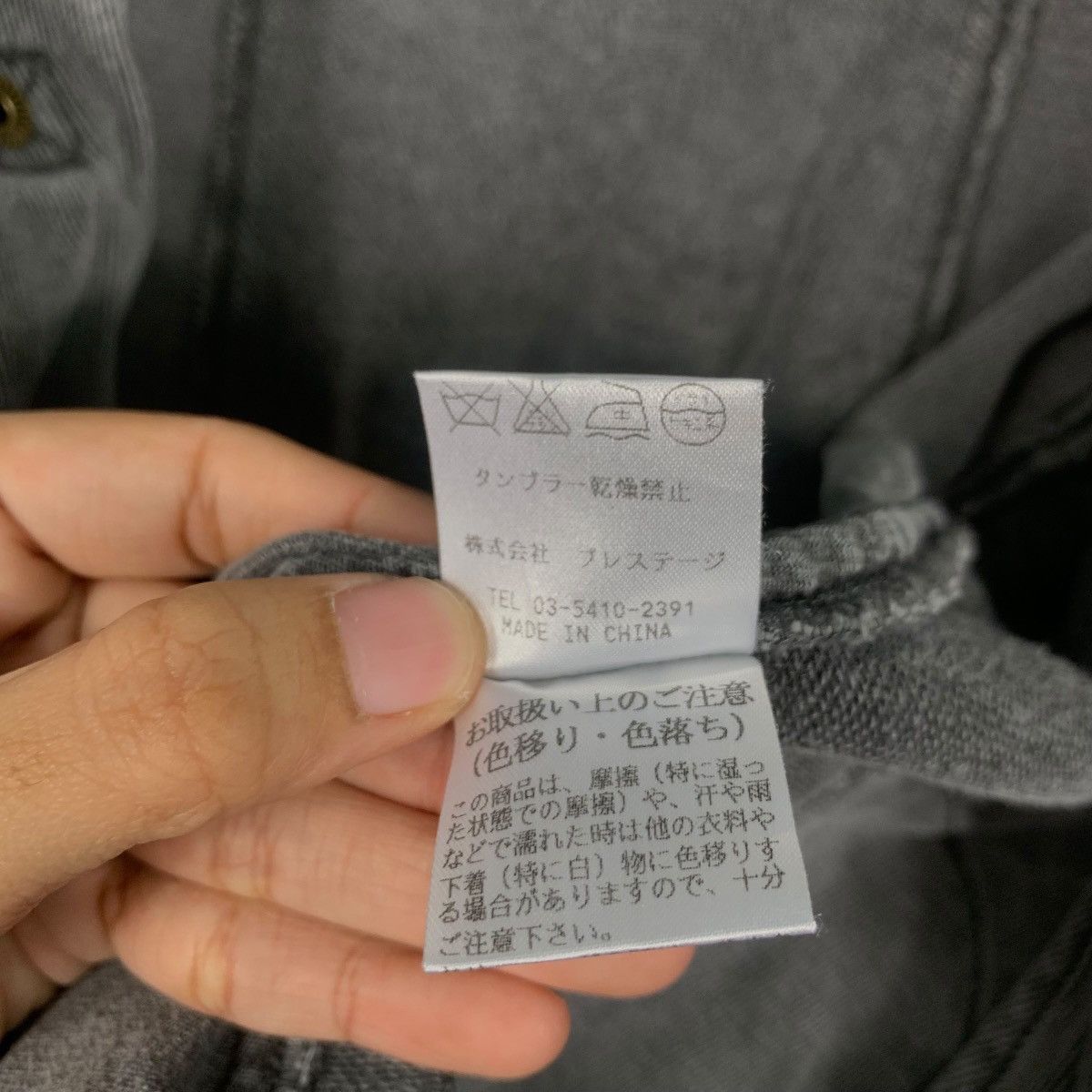 Japan Rags PREFERIR Techwear Cropped Jacket #1802-C16 Size XS / US 0-2 / IT 36-38 - 17 Thumbnail
