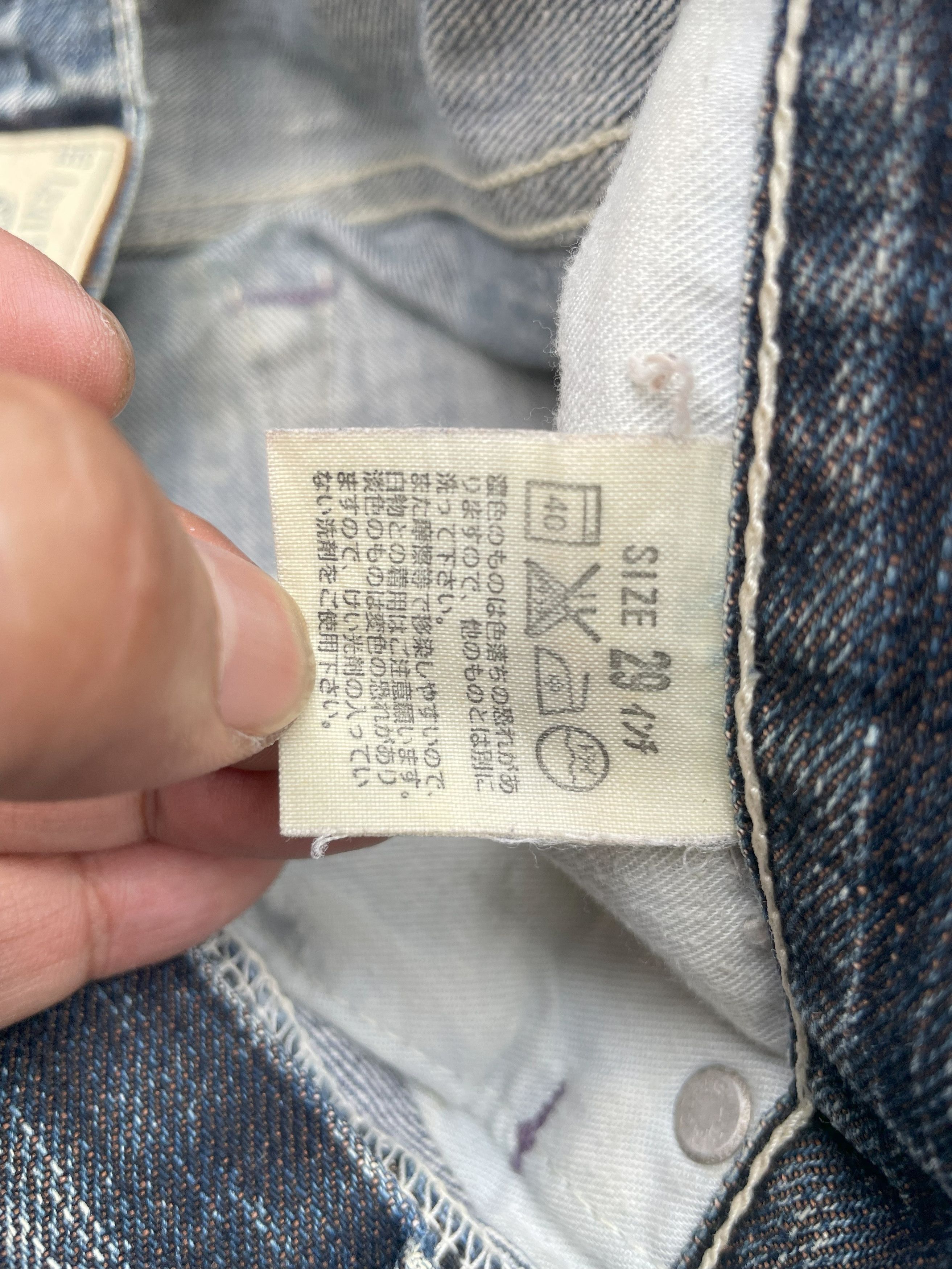 Levi's Vintage Levis 503 Faded Distresed Denim Size US 30 / EU 46 - 13 Thumbnail