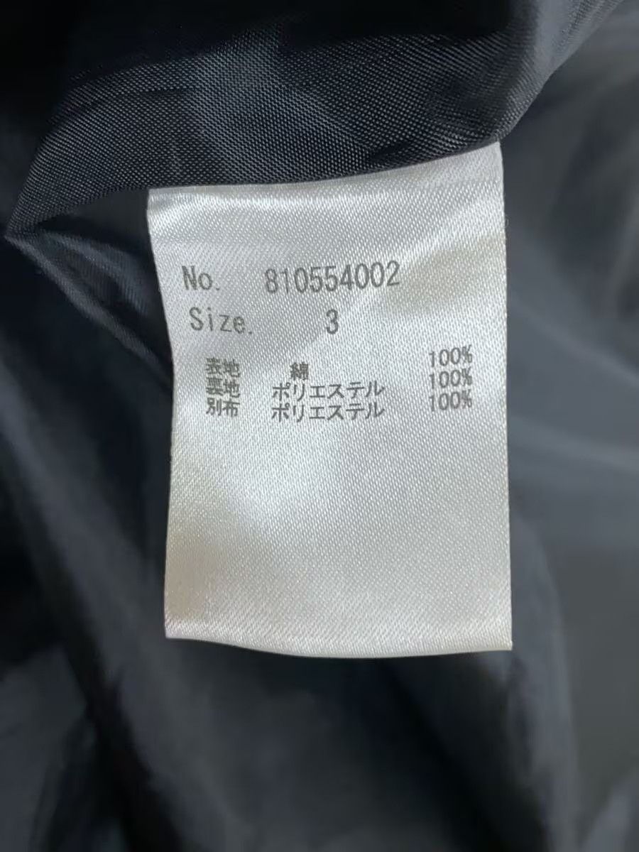 Number (N)ine Balmacaan Cotton Coat Size US L / EU 52-54 / 3 - 8 Thumbnail