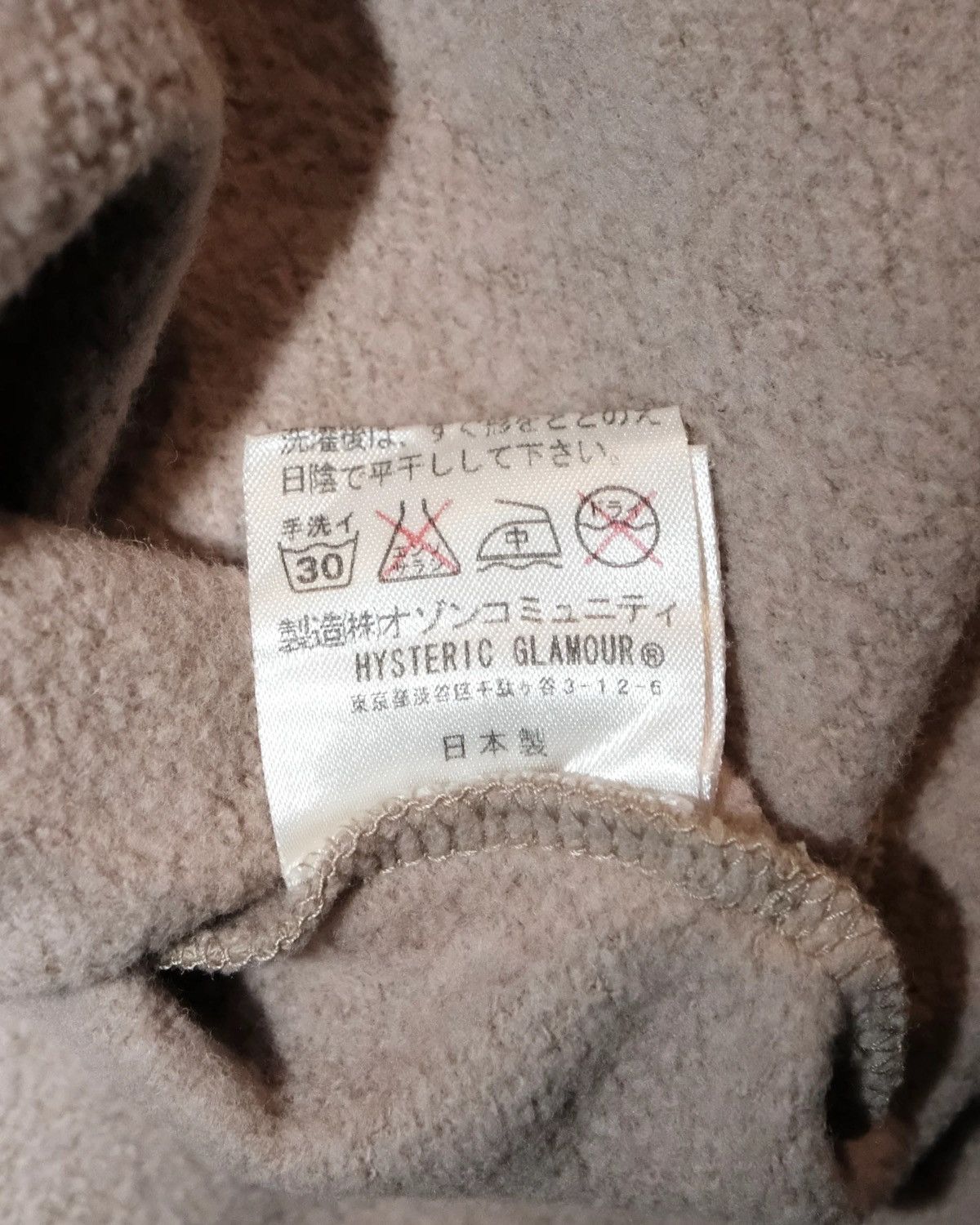 Hysteric Glamour HYSTERIC GLAMOUR BEIGE JUMPER Size S / US 4 / IT 40 - 3 Thumbnail
