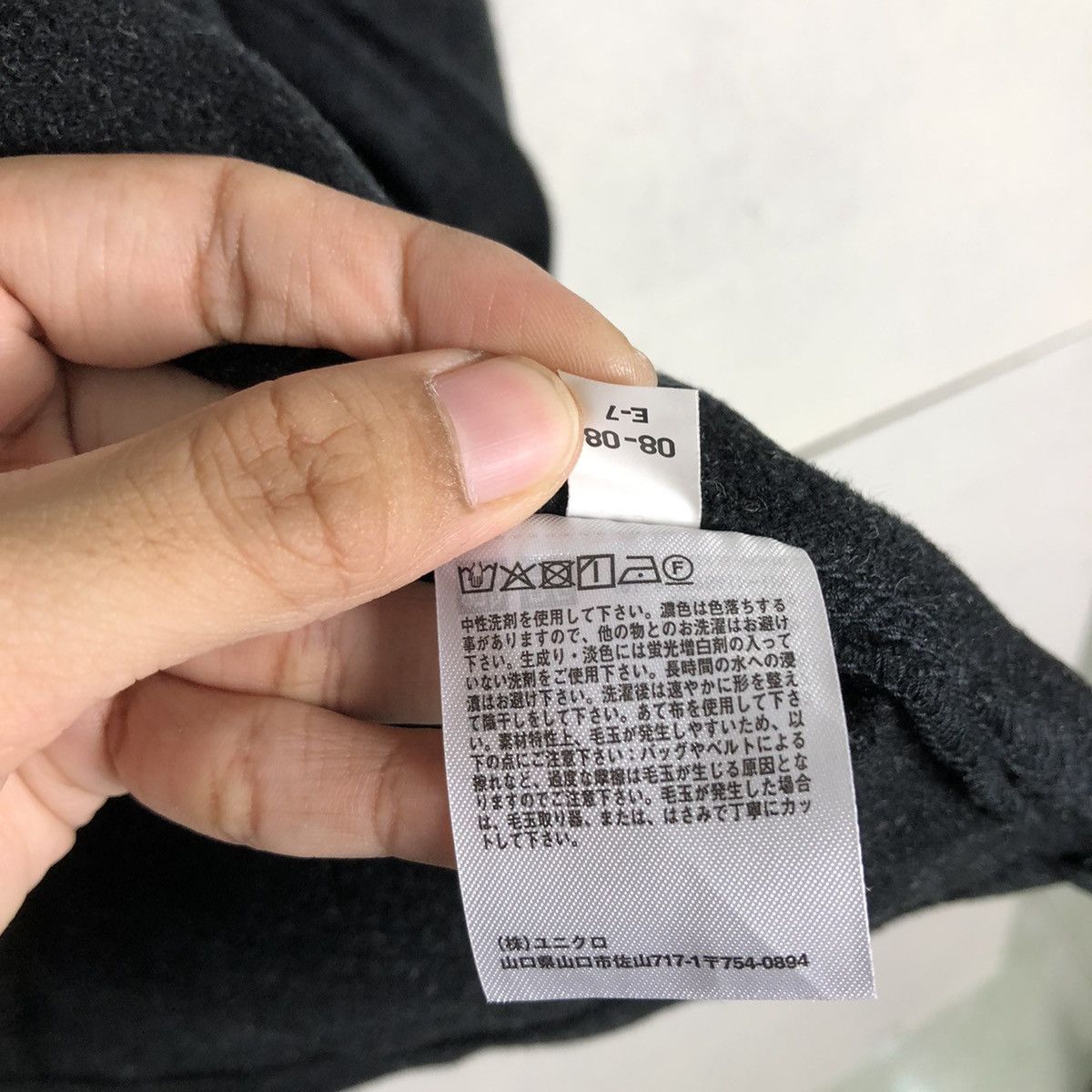 Japanese Brand 🔥Vintage Rich Black Wool Jacket Uniqlo Japan Issey Miyake Size US XL / EU 56 / 4 - 19 Thumbnail