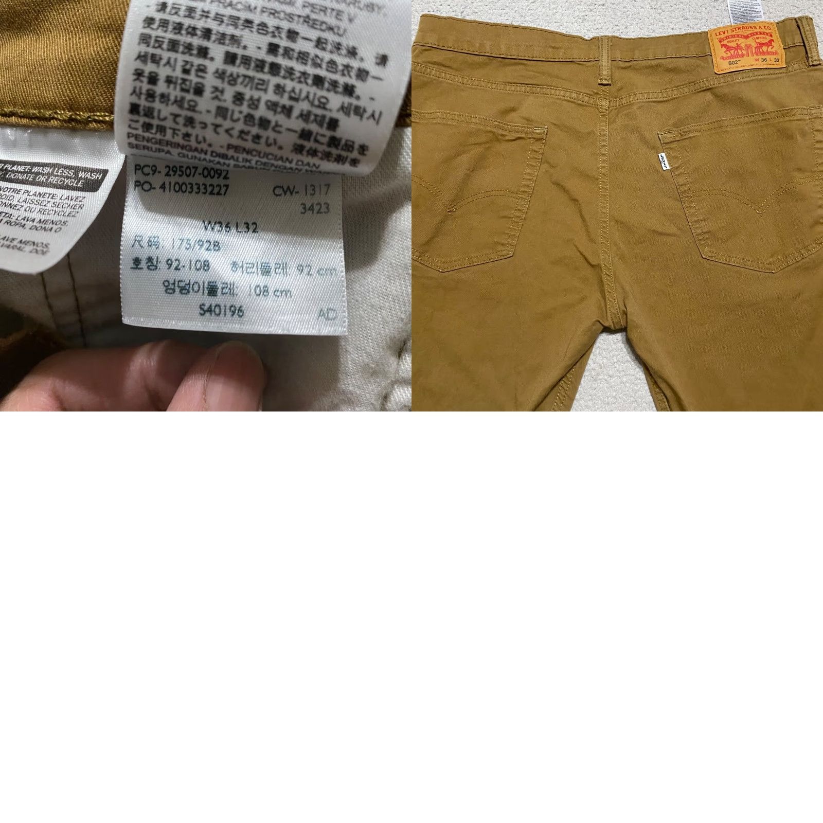 Levi's Levi's 502 Mens Jeans Beige Medium Wash Regular Fit Tapered Leg 36x32 Size US 36 / EU 52 - 9 Thumbnail